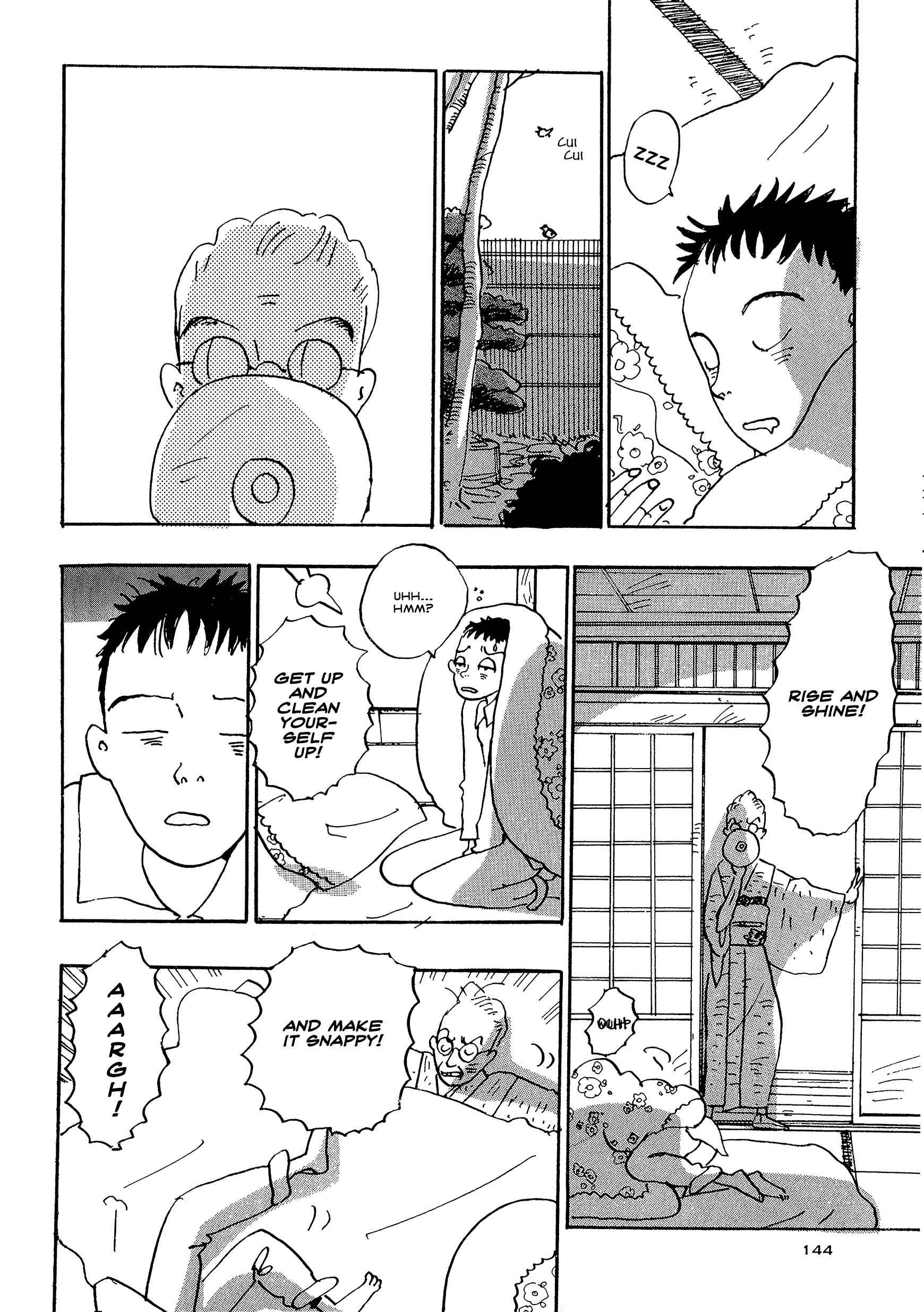 Page 2 Chapter 12 Tokyo Girls Bravo