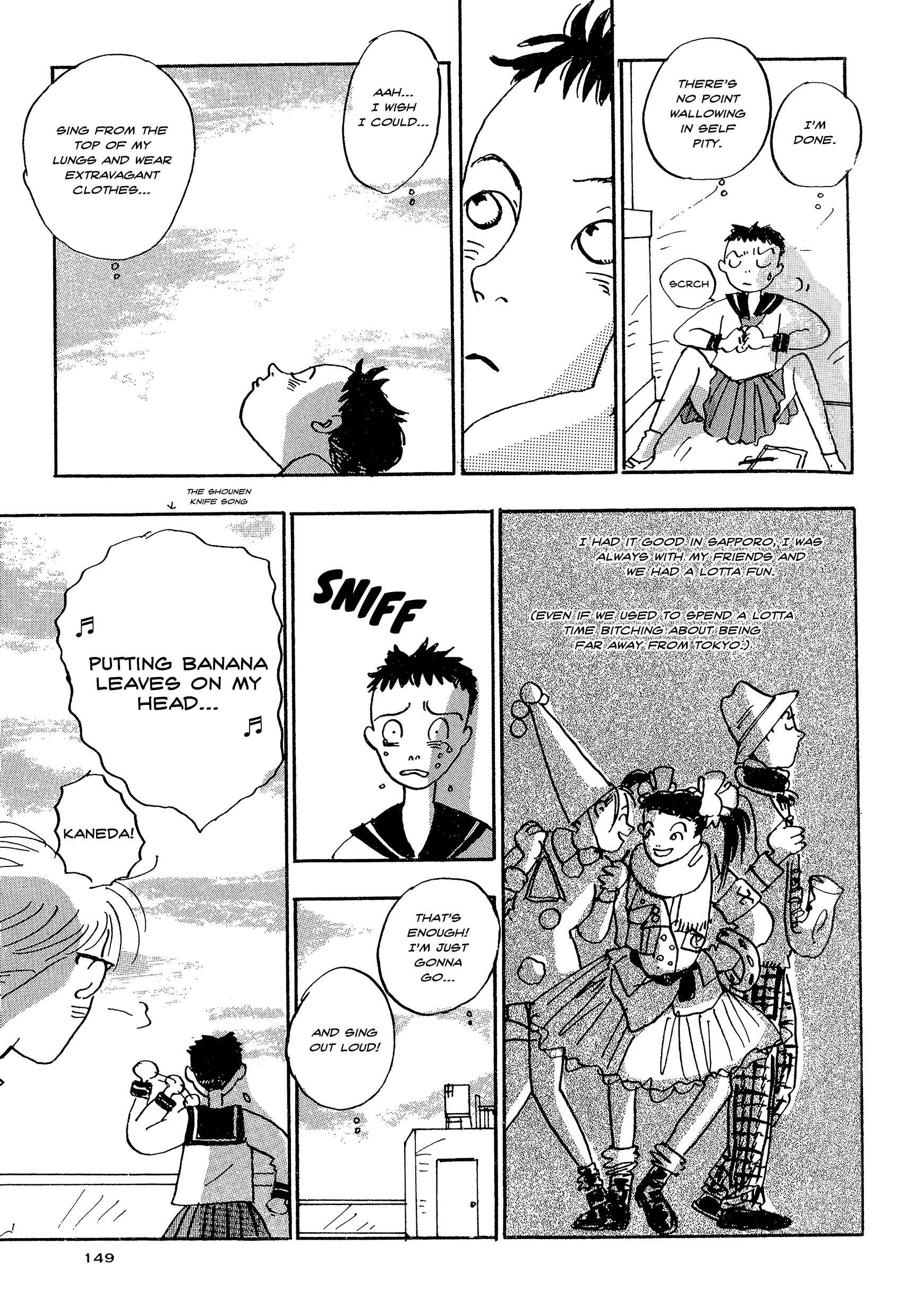 Page 7 Chapter 12 Tokyo Girls Bravo