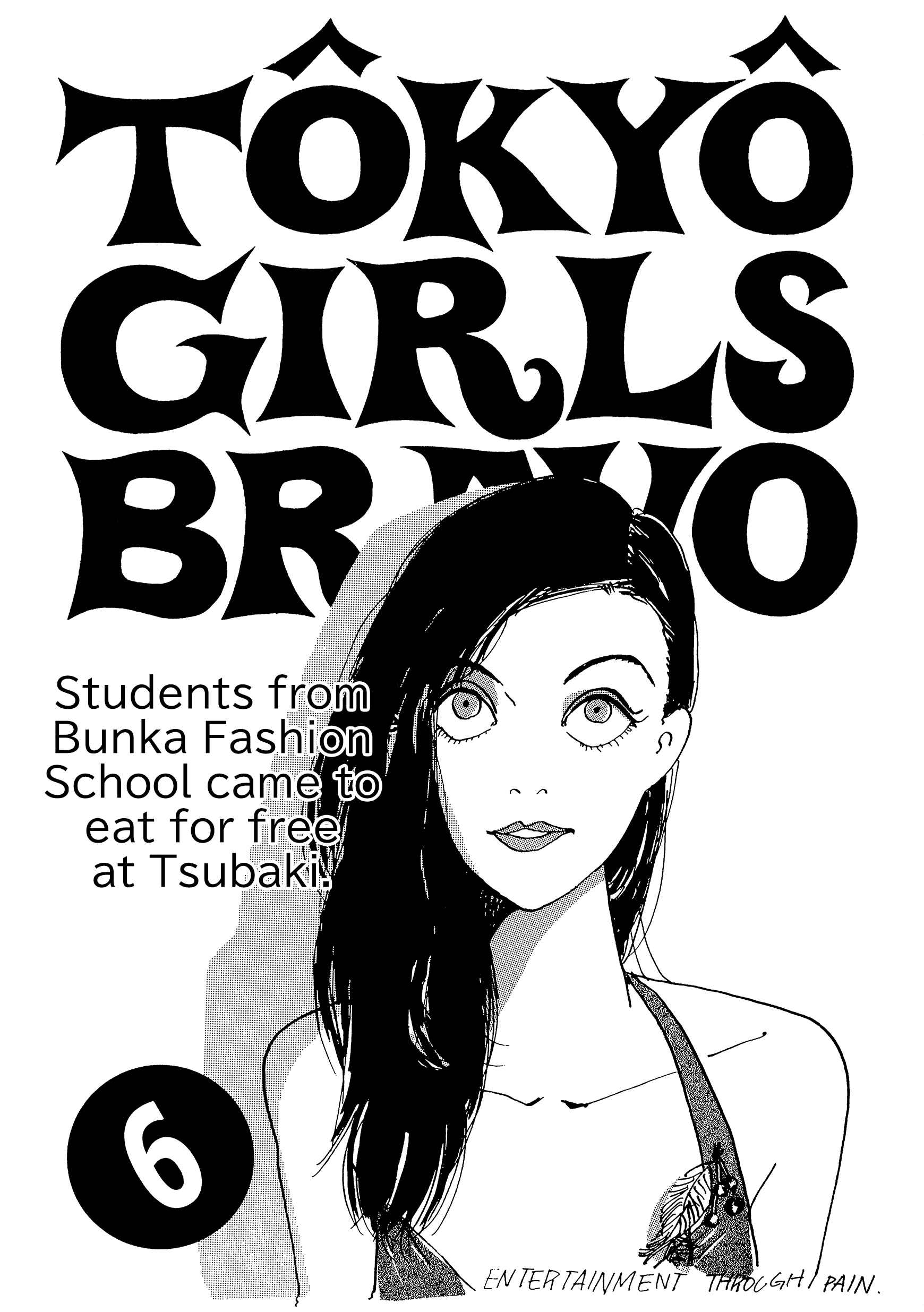 Page 1 Chapter 6 Tokyo Girls Bravo