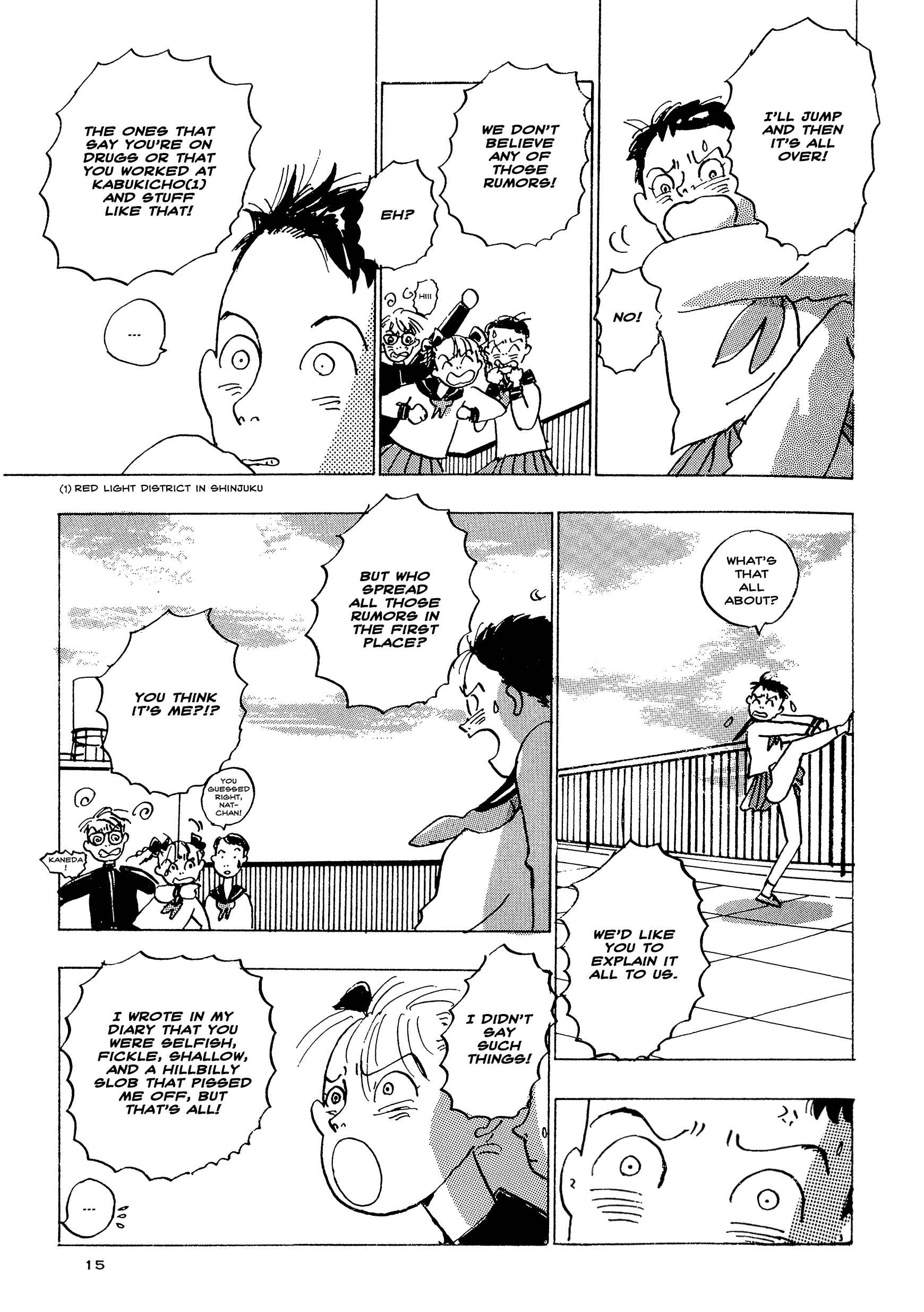 Page 14 Chapter 14 Tokyo Girls Bravo