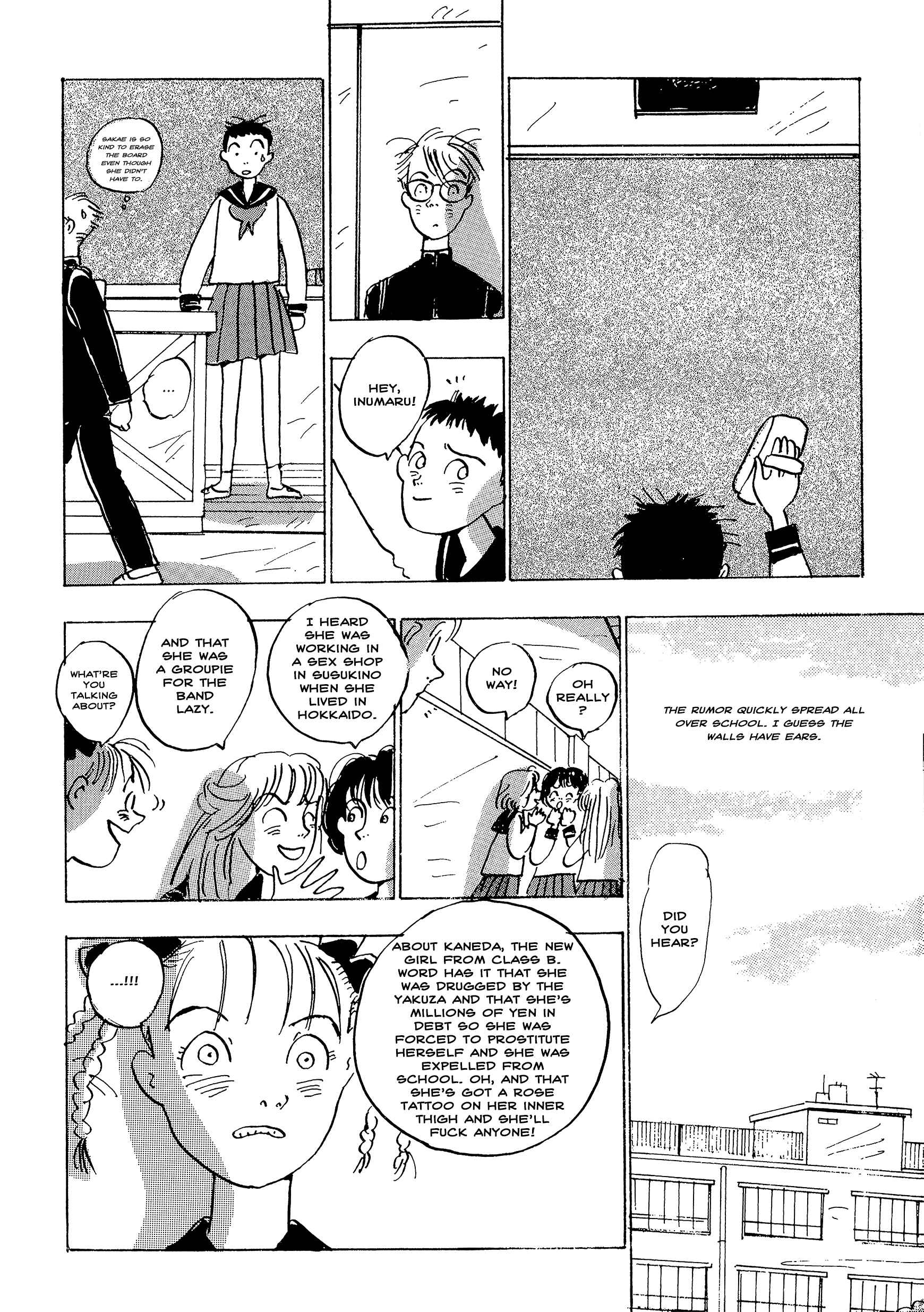 Page 5 Chapter 14 Tokyo Girls Bravo