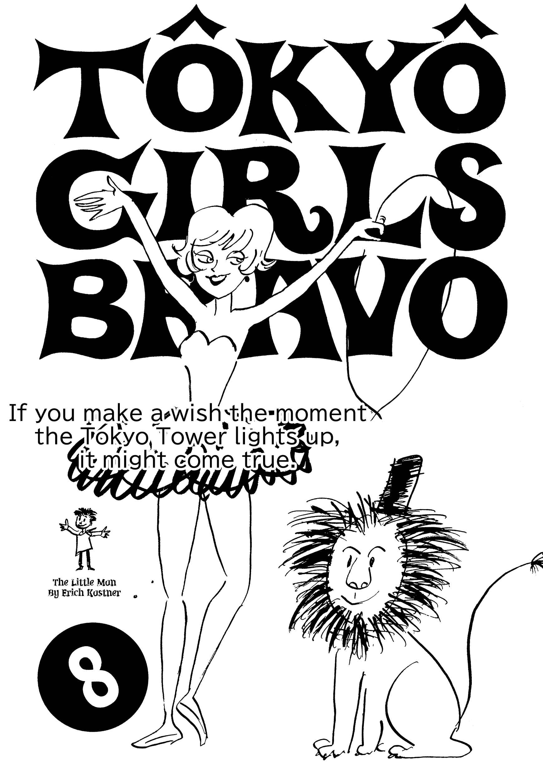 Page 1 Chapter 8 Tokyo Girls Bravo
