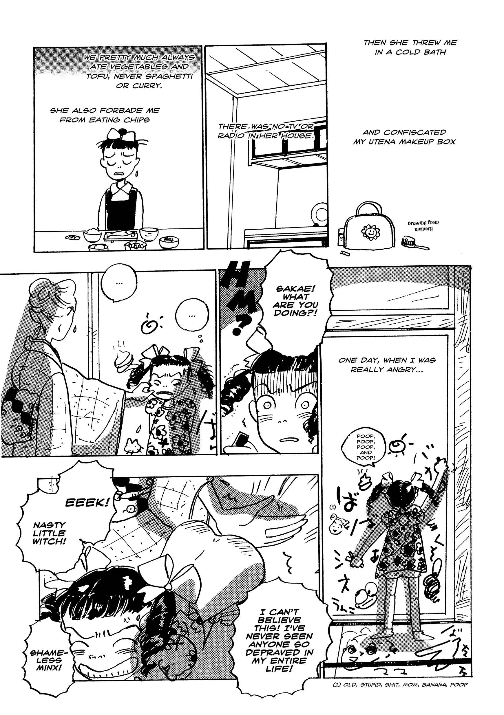 Page 3 Chapter 8 Tokyo Girls Bravo