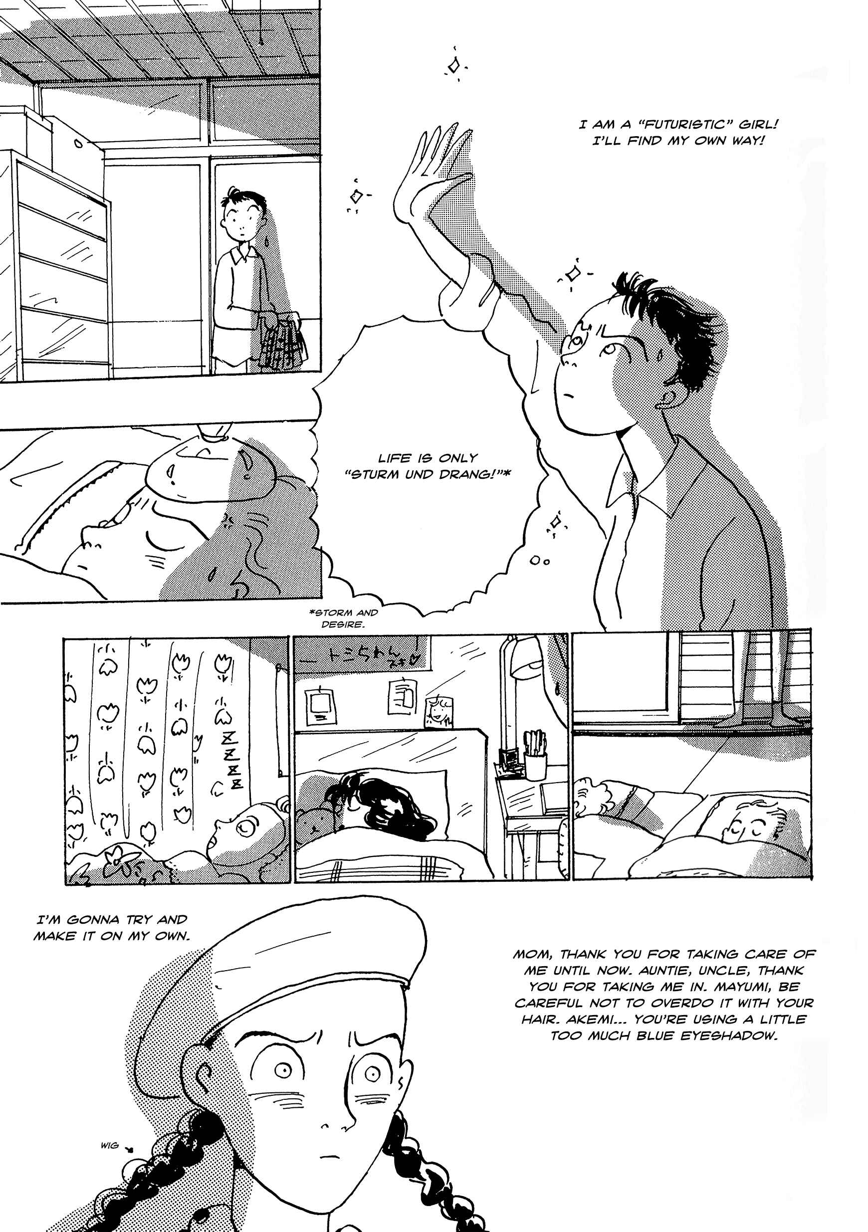 Page 5 Chapter 8 Tokyo Girls Bravo