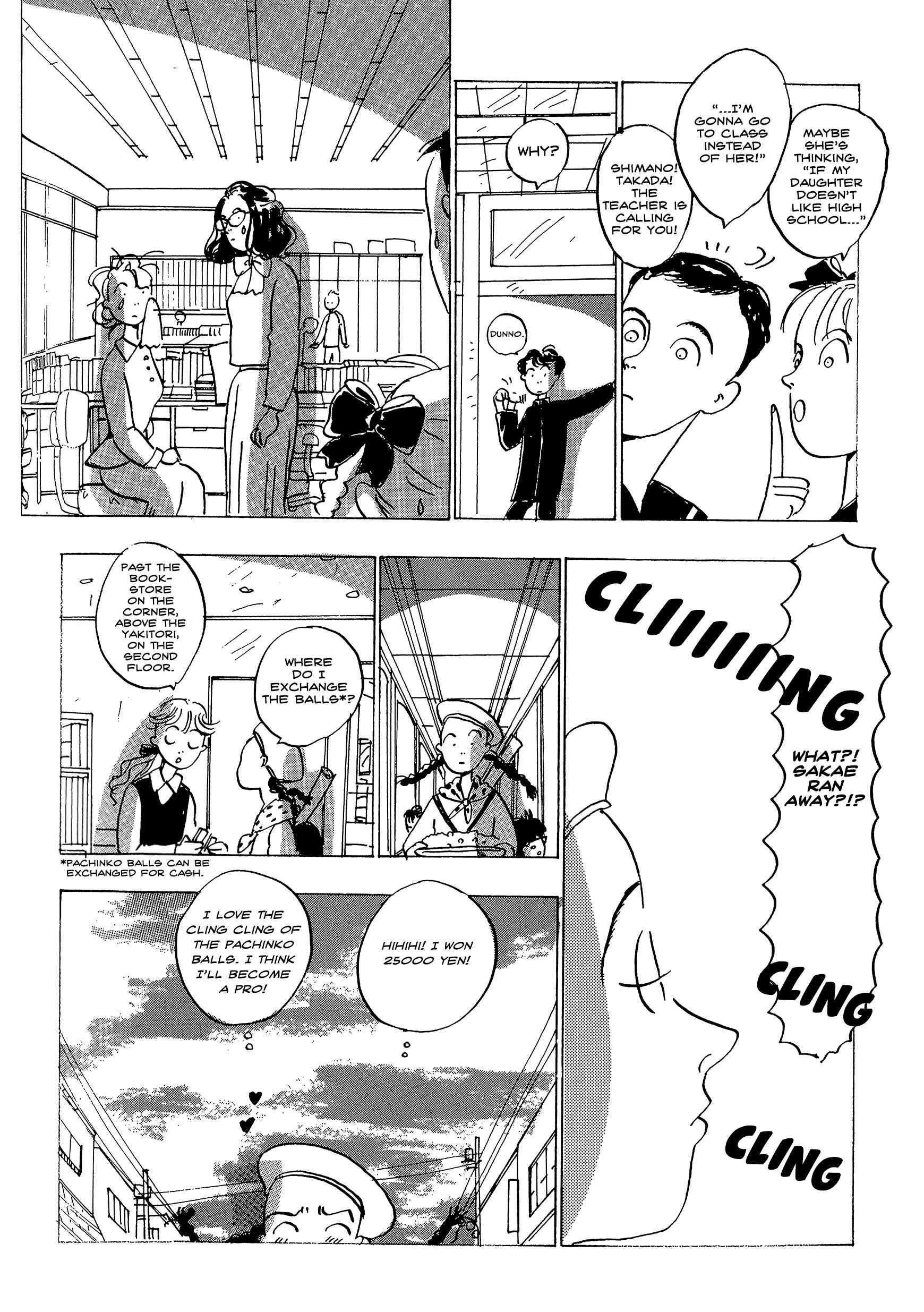 Page 8 Chapter 8 Tokyo Girls Bravo