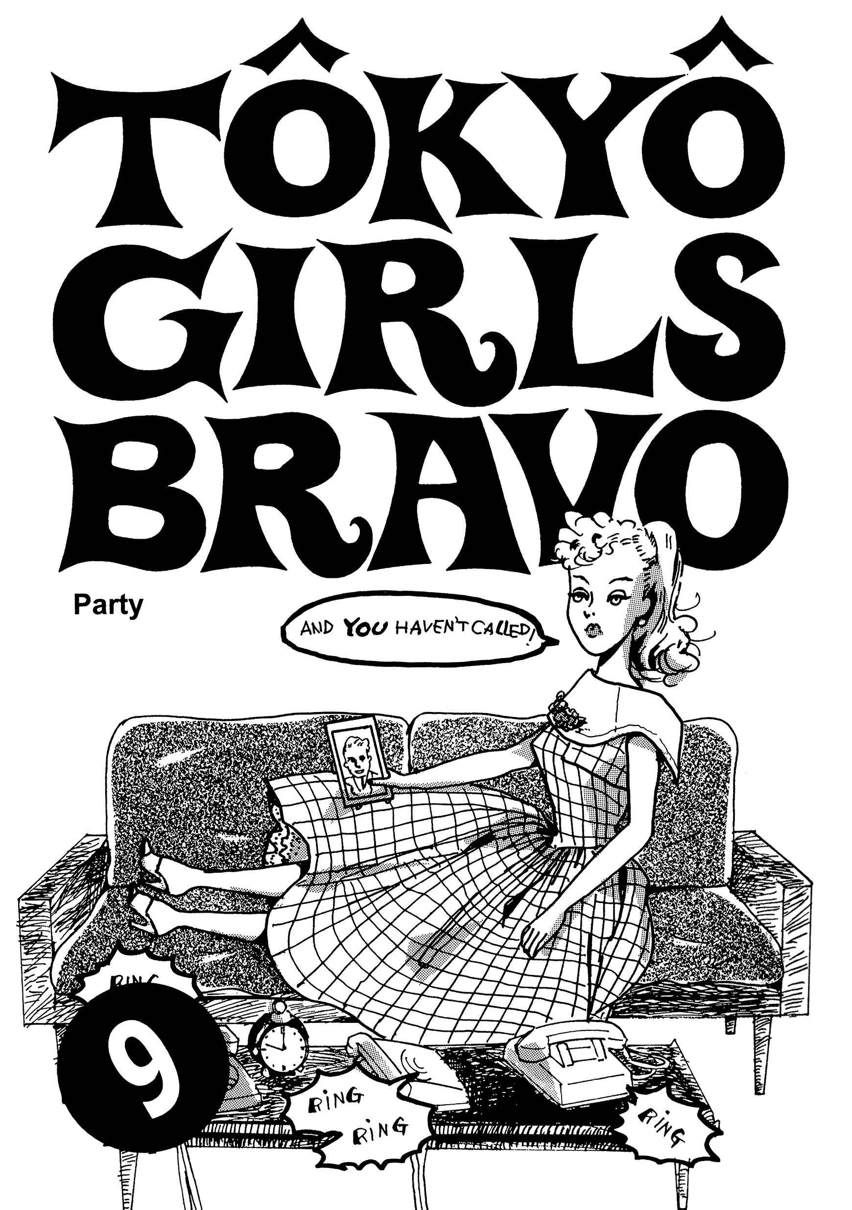 Page 1 Chapter 9 Tokyo Girls Bravo