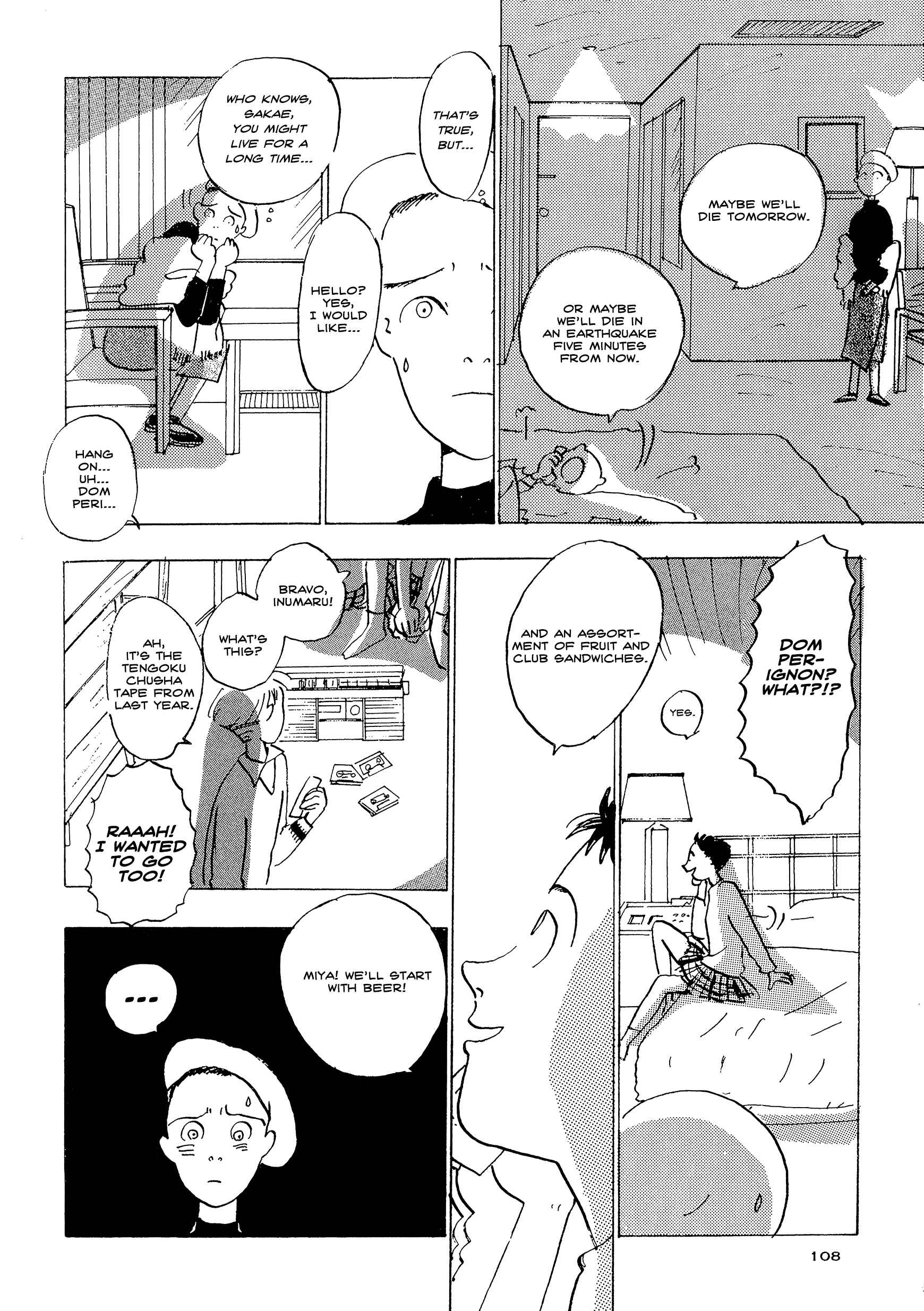 Page 4 Chapter 9 Tokyo Girls Bravo