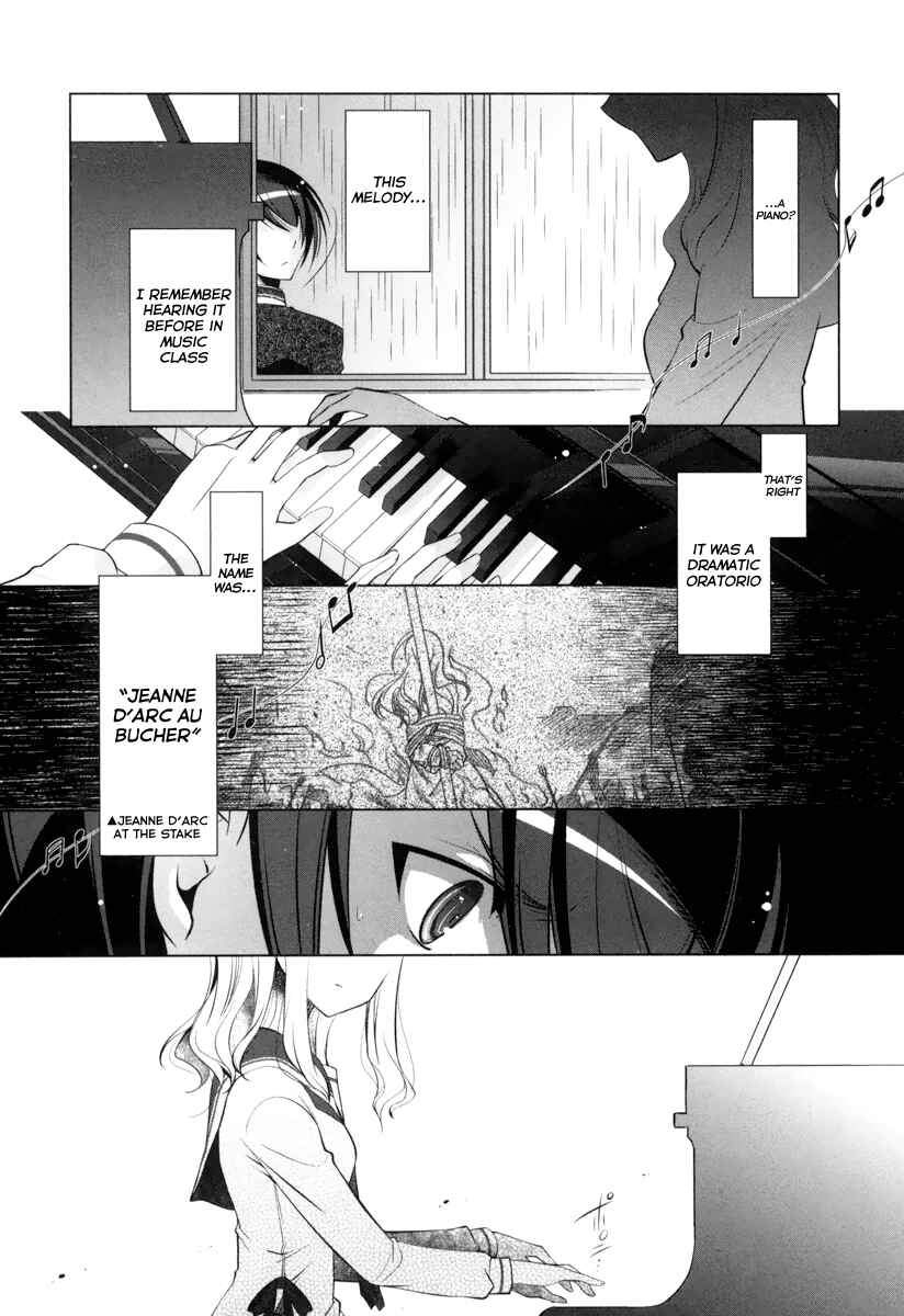 Page 10 Chapter 37 Hidan no Aria - G no Ketsuzoku