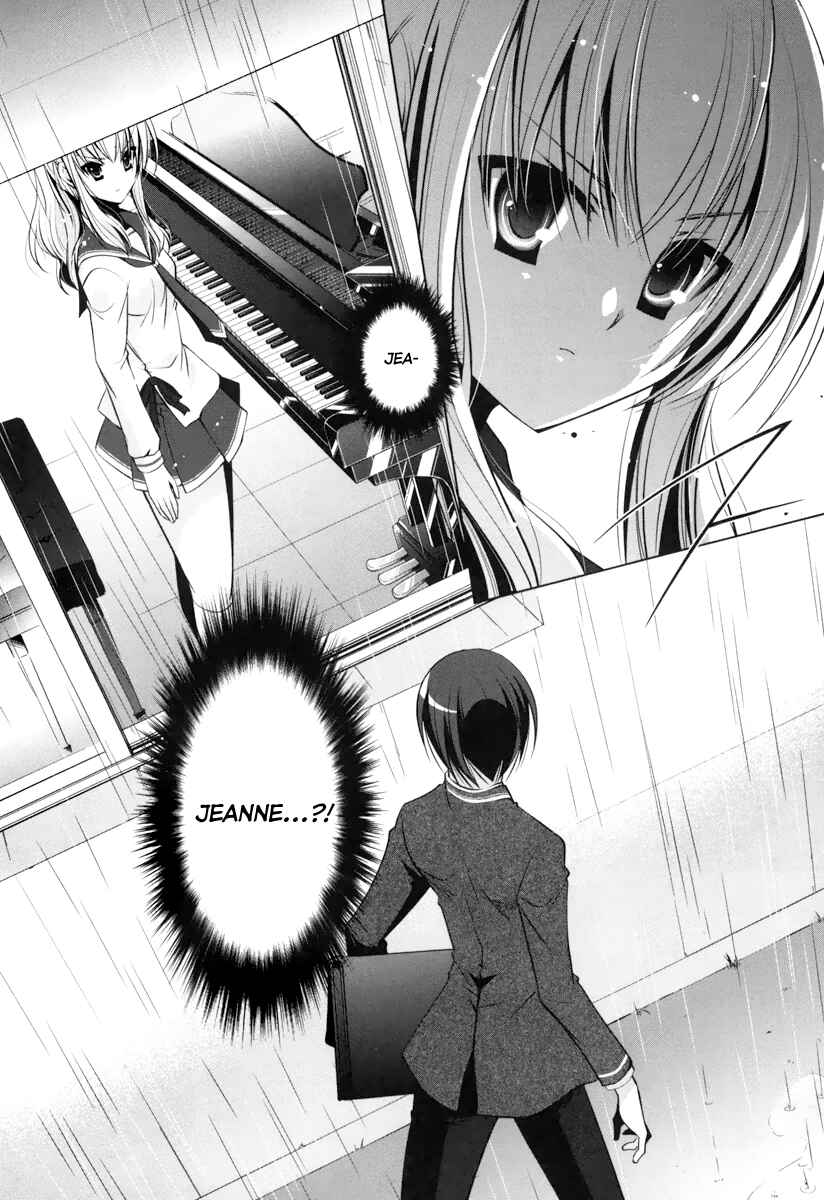Page 11 Chapter 37 Hidan no Aria - G no Ketsuzoku