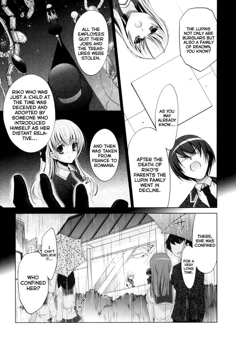 Page 20 Chapter 37 Hidan no Aria - G no Ketsuzoku