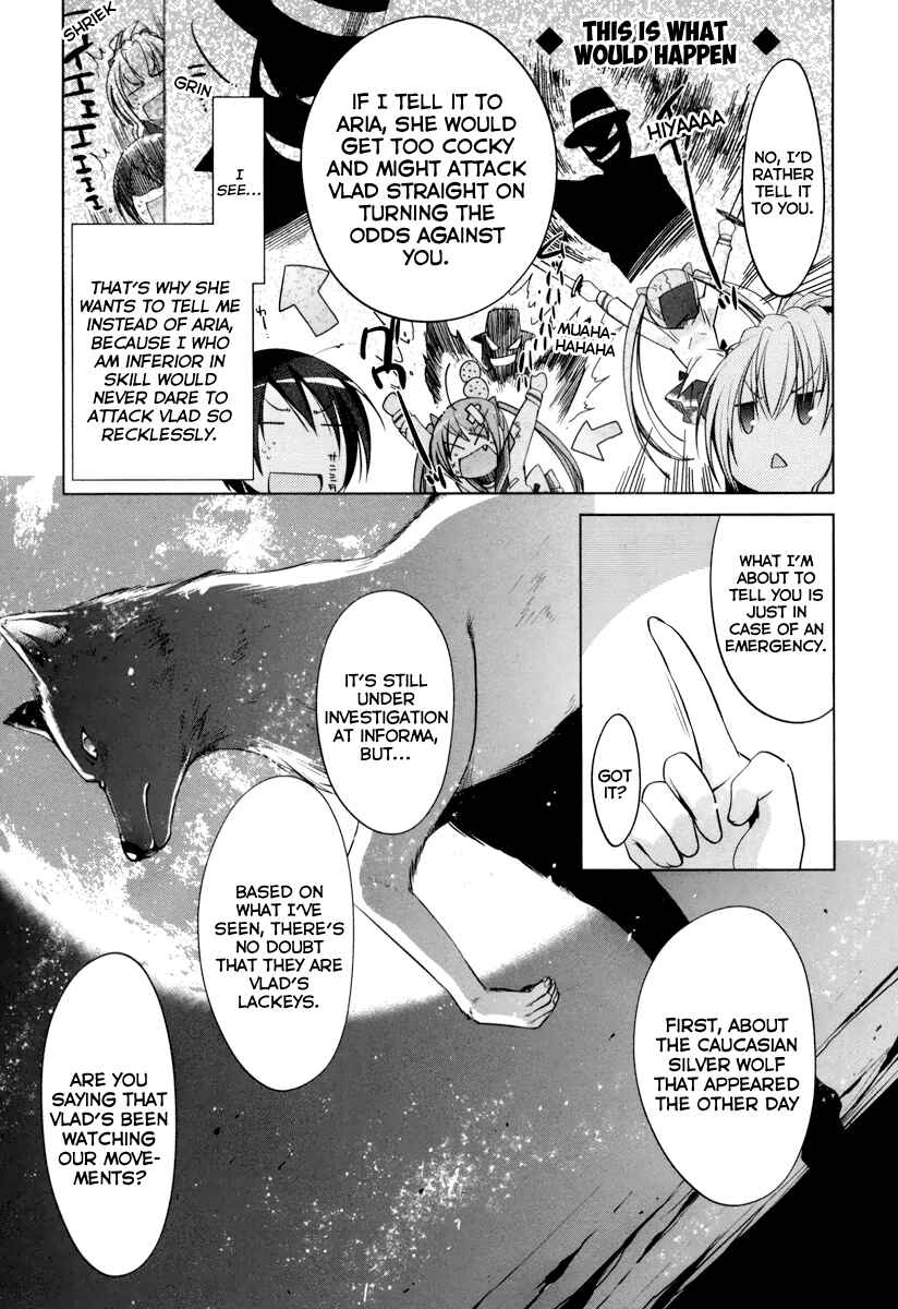 Page 22 Chapter 37 Hidan no Aria - G no Ketsuzoku