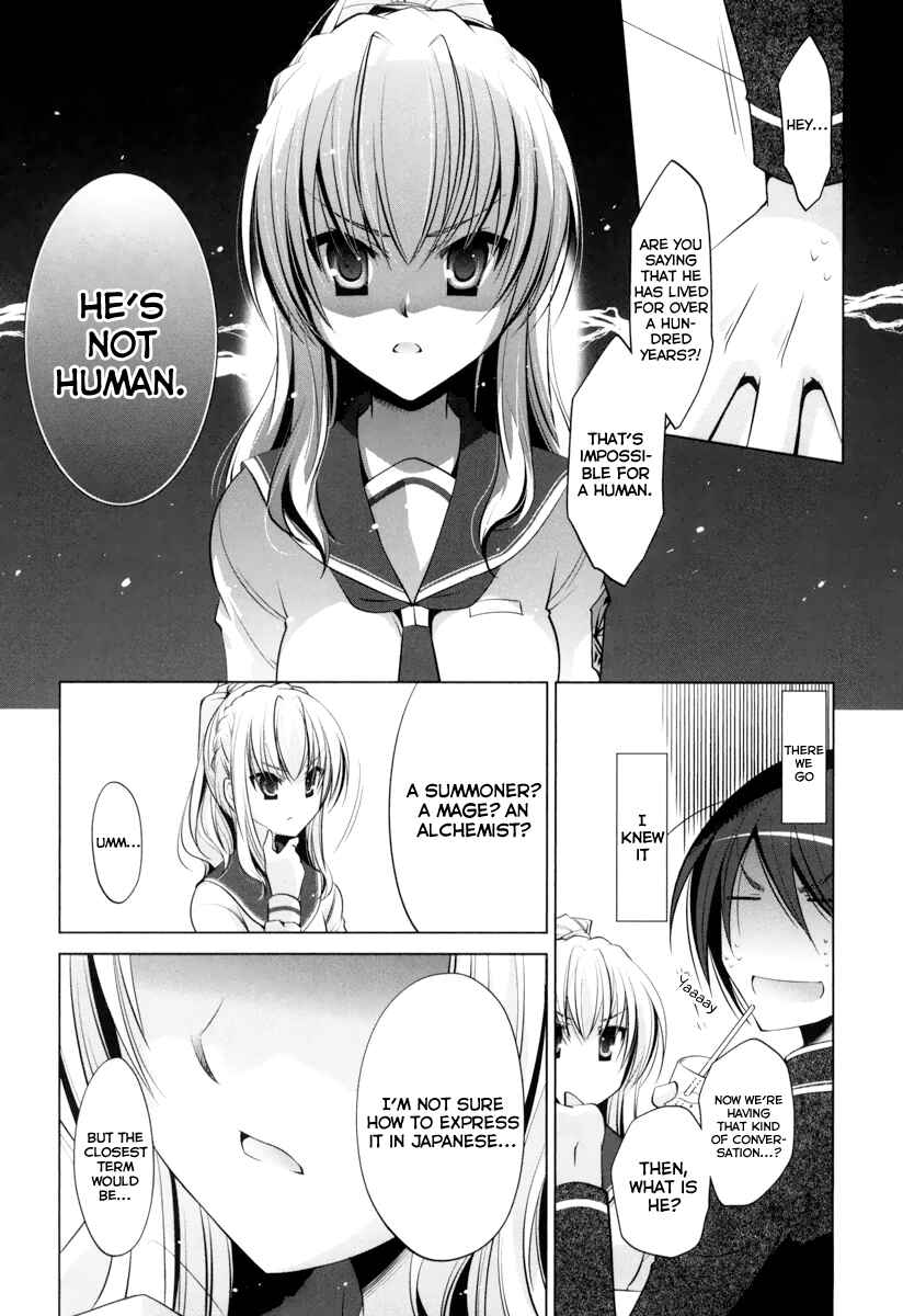 Page 24 Chapter 37 Hidan no Aria - G no Ketsuzoku