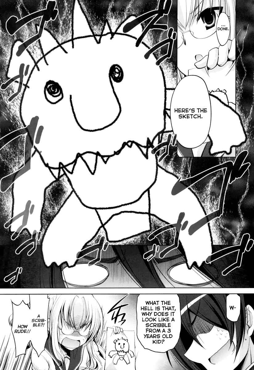 Page 28 Chapter 37 Hidan no Aria - G no Ketsuzoku