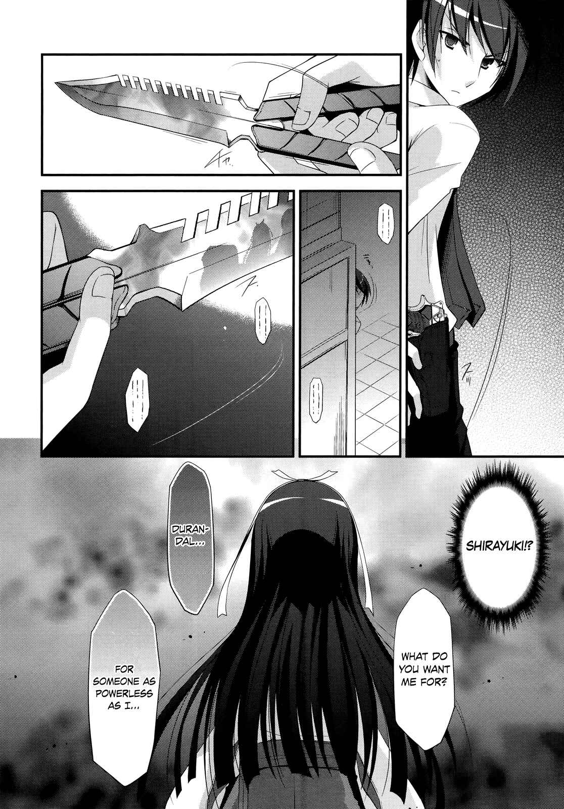 Page 27 Chapter 23 Hidan no Aria - G no Ketsuzoku