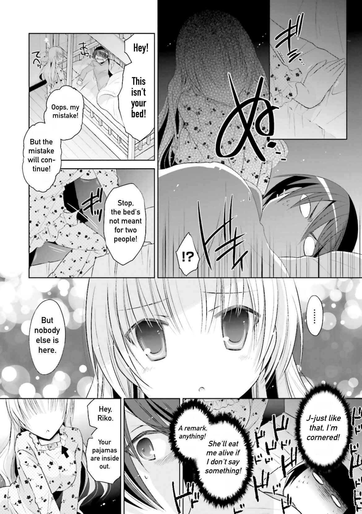 Page 11 Chapter 103 Hidan no Aria - G no Ketsuzoku