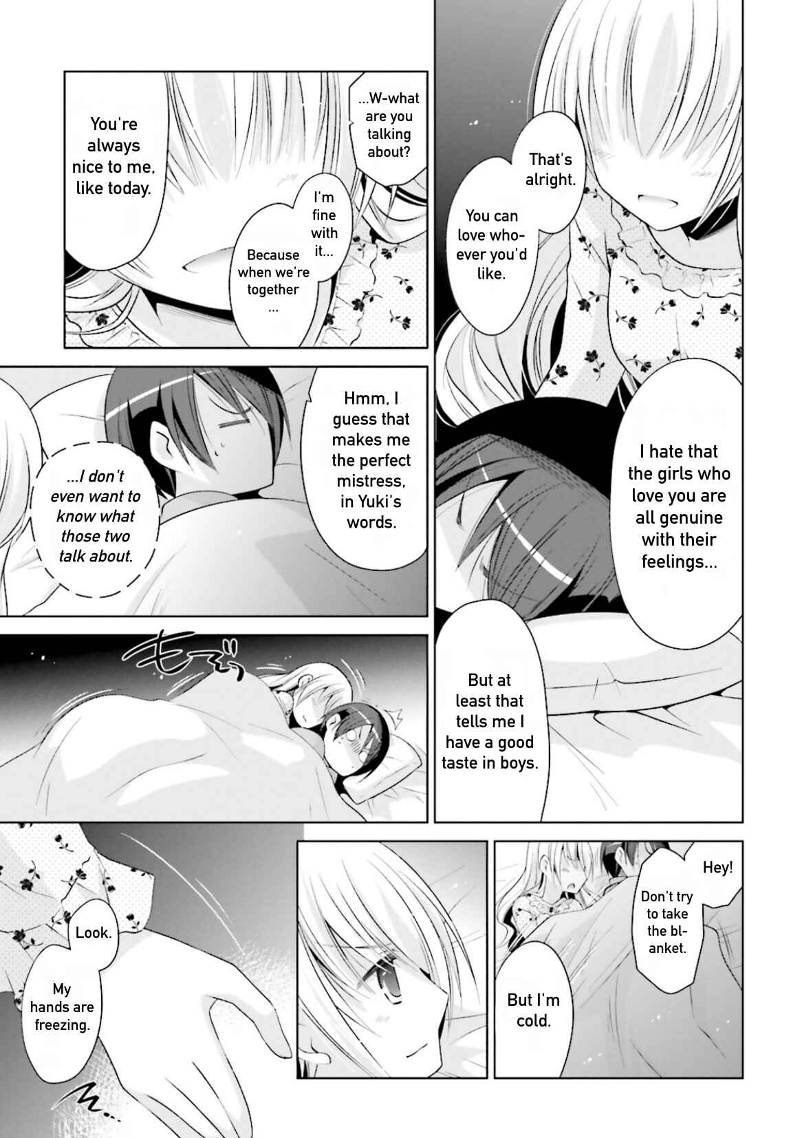 Page 13 Chapter 103 Hidan no Aria - G no Ketsuzoku