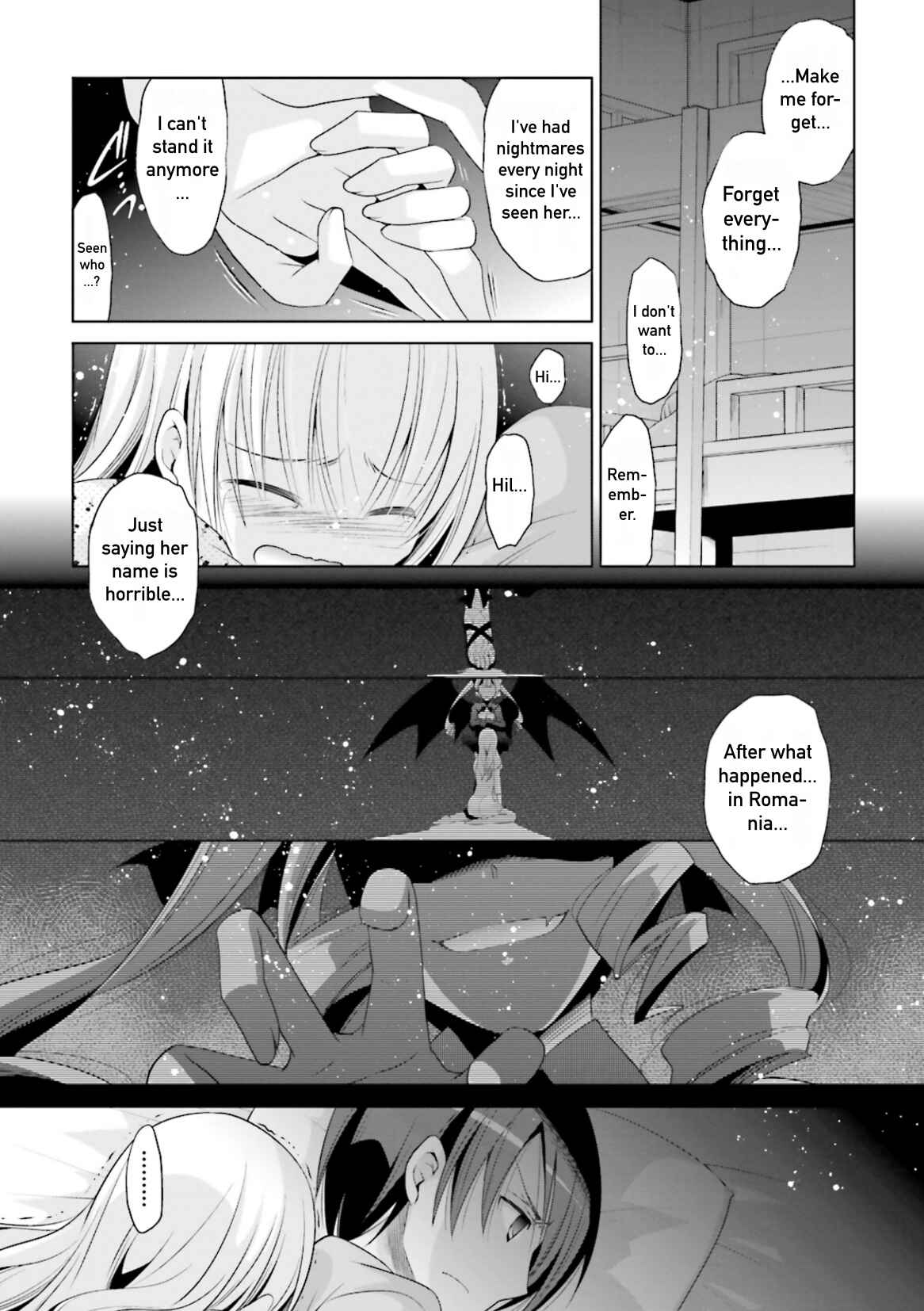 Page 17 Chapter 103 Hidan no Aria - G no Ketsuzoku
