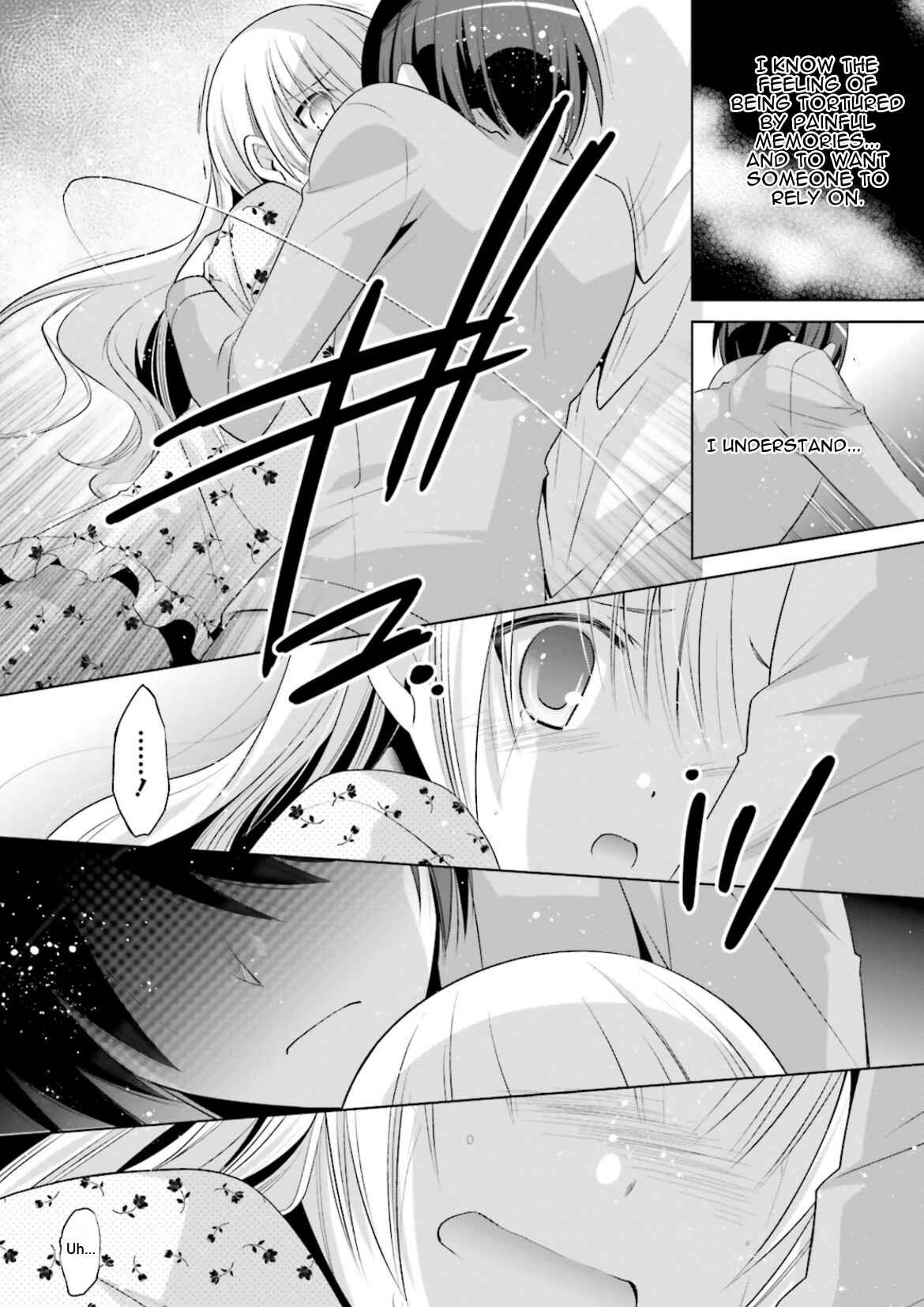 Page 18 Chapter 103 Hidan no Aria - G no Ketsuzoku