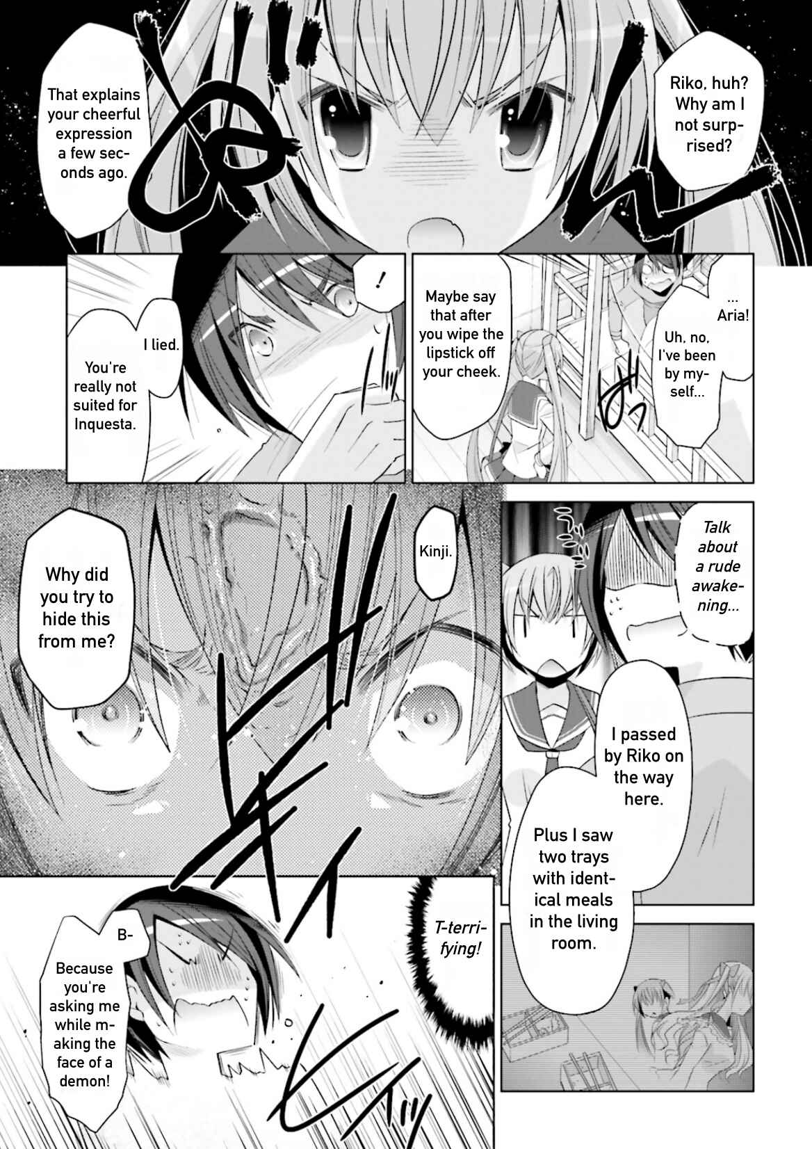 Page 21 Chapter 103 Hidan no Aria - G no Ketsuzoku