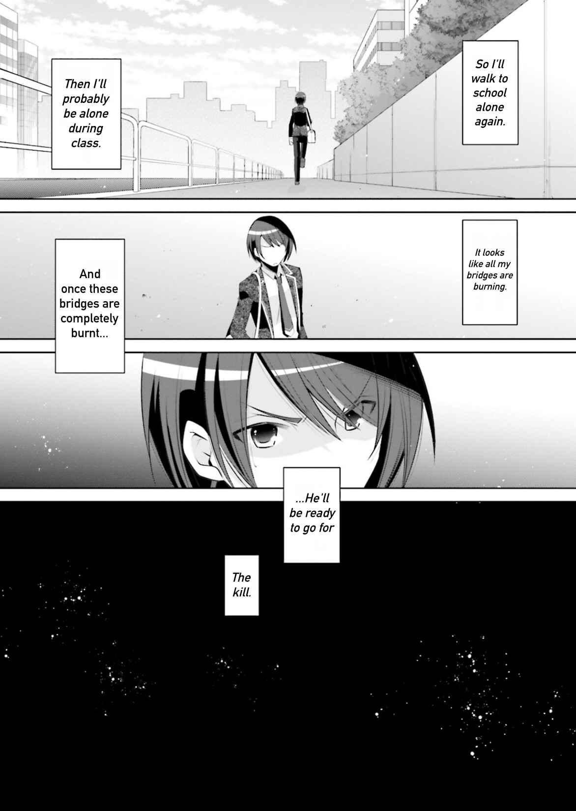 Page 24 Chapter 103 Hidan no Aria - G no Ketsuzoku