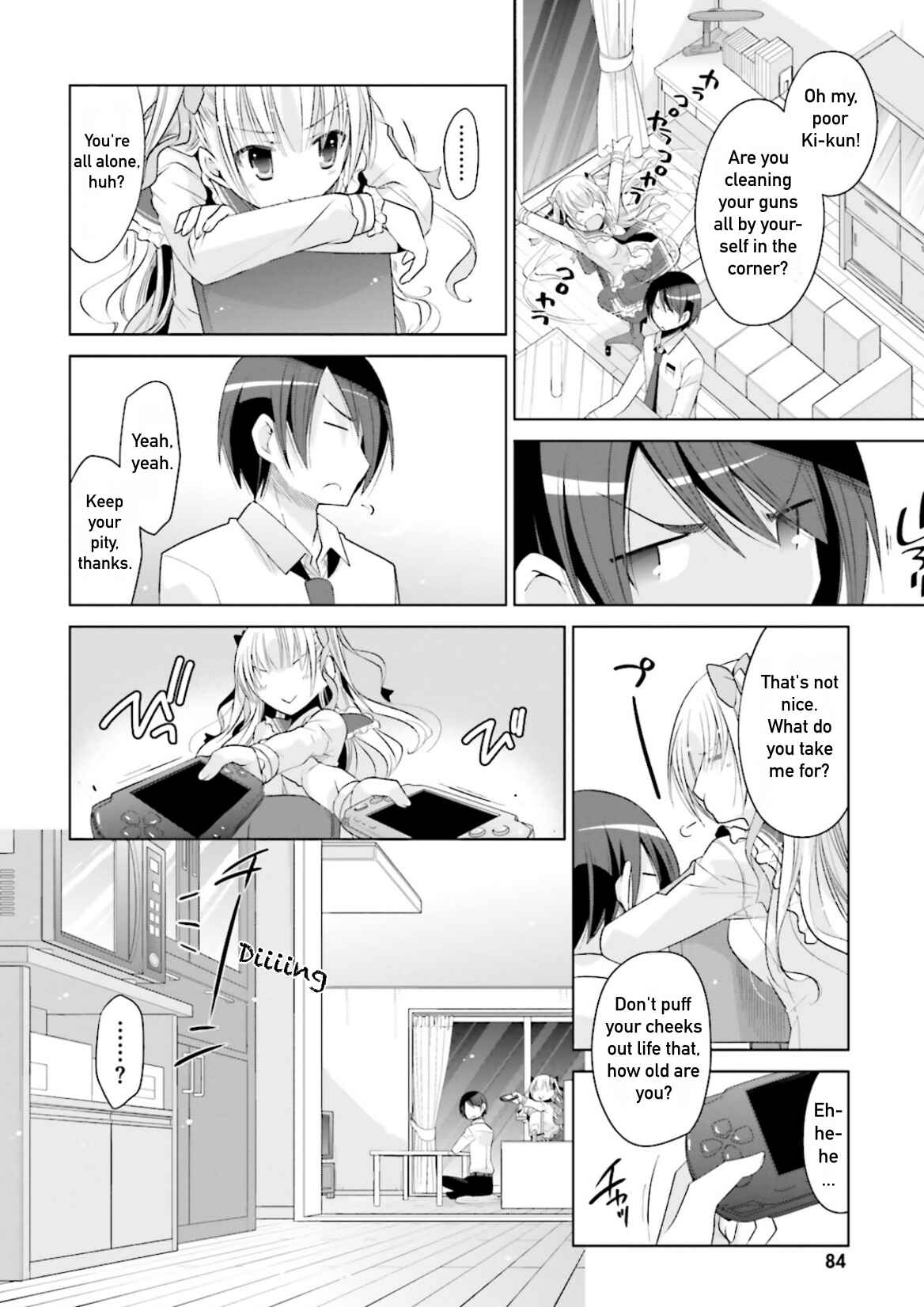 Page 4 Chapter 103 Hidan no Aria - G no Ketsuzoku