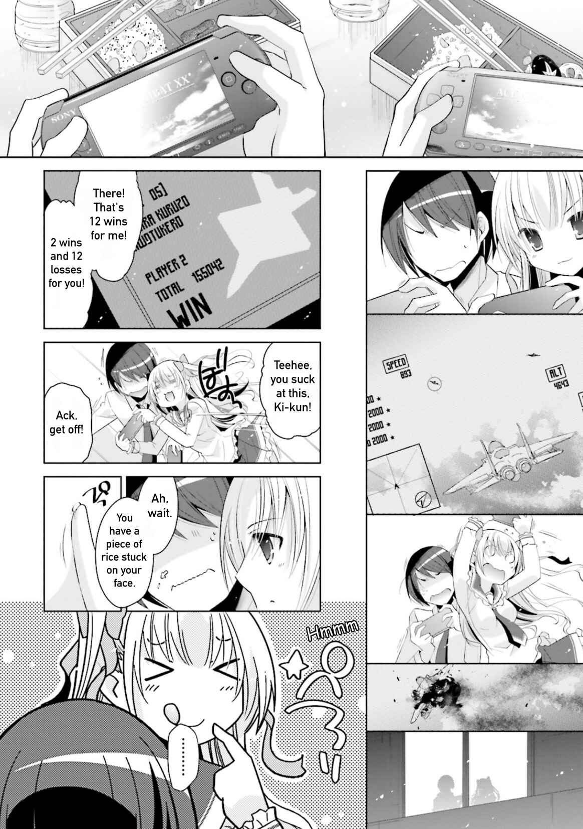 Page 6 Chapter 103 Hidan no Aria - G no Ketsuzoku