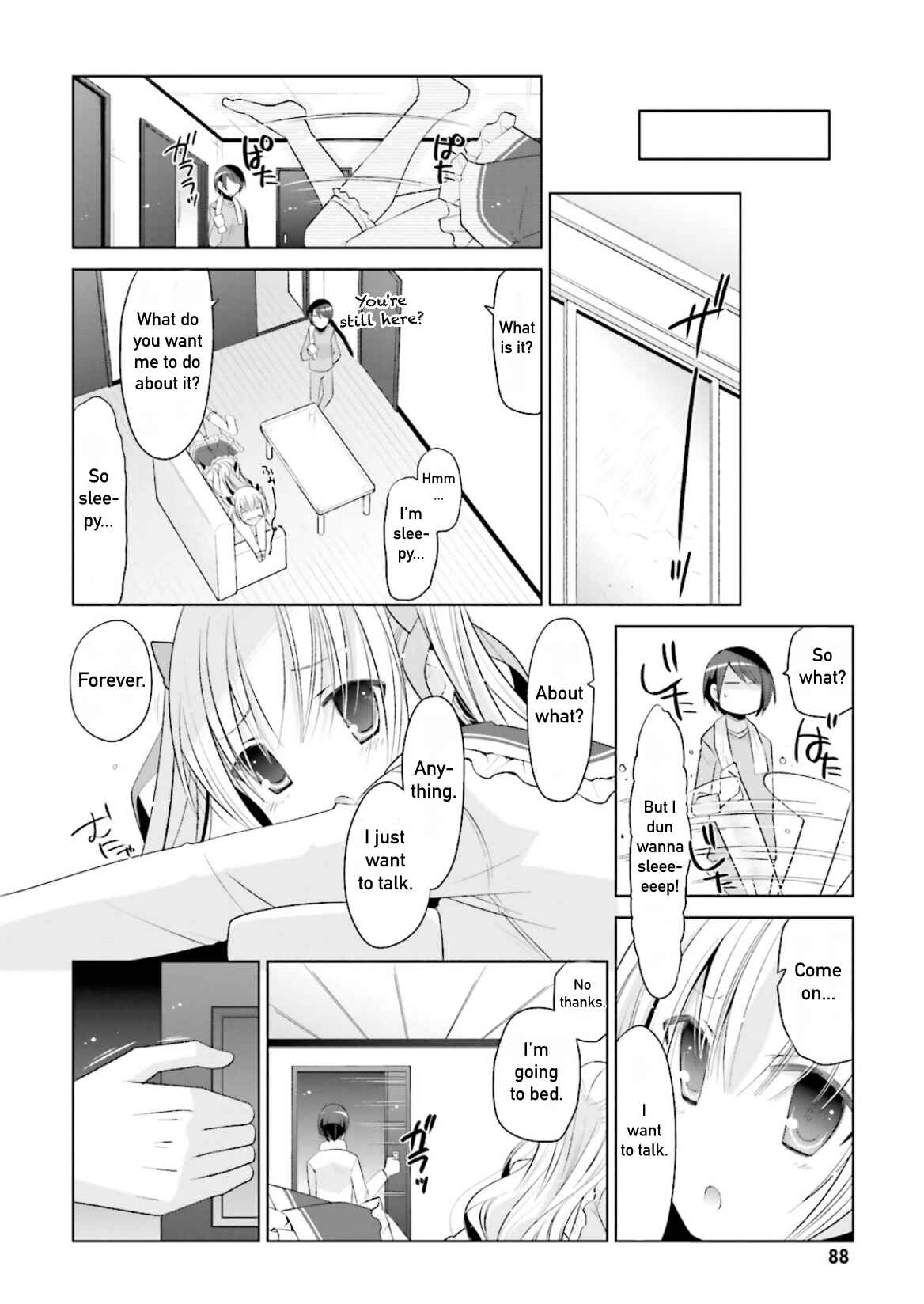 Page 8 Chapter 103 Hidan no Aria - G no Ketsuzoku