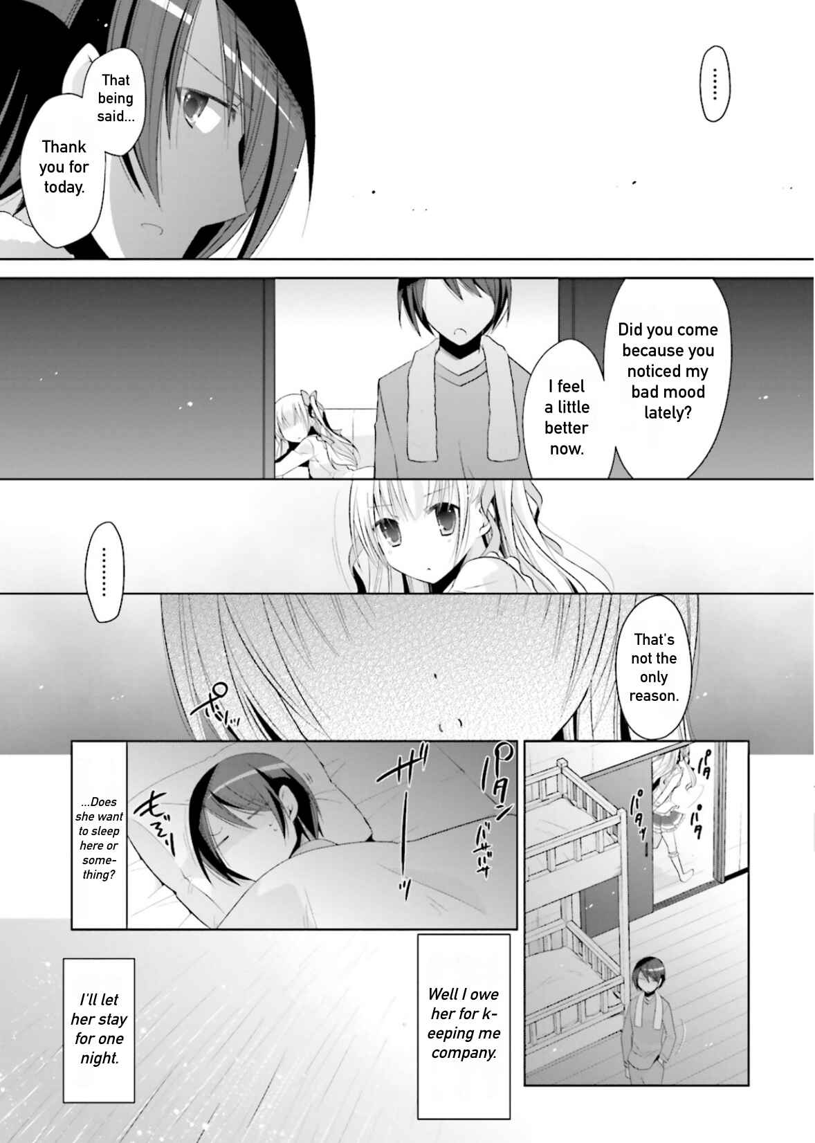 Page 9 Chapter 103 Hidan no Aria - G no Ketsuzoku