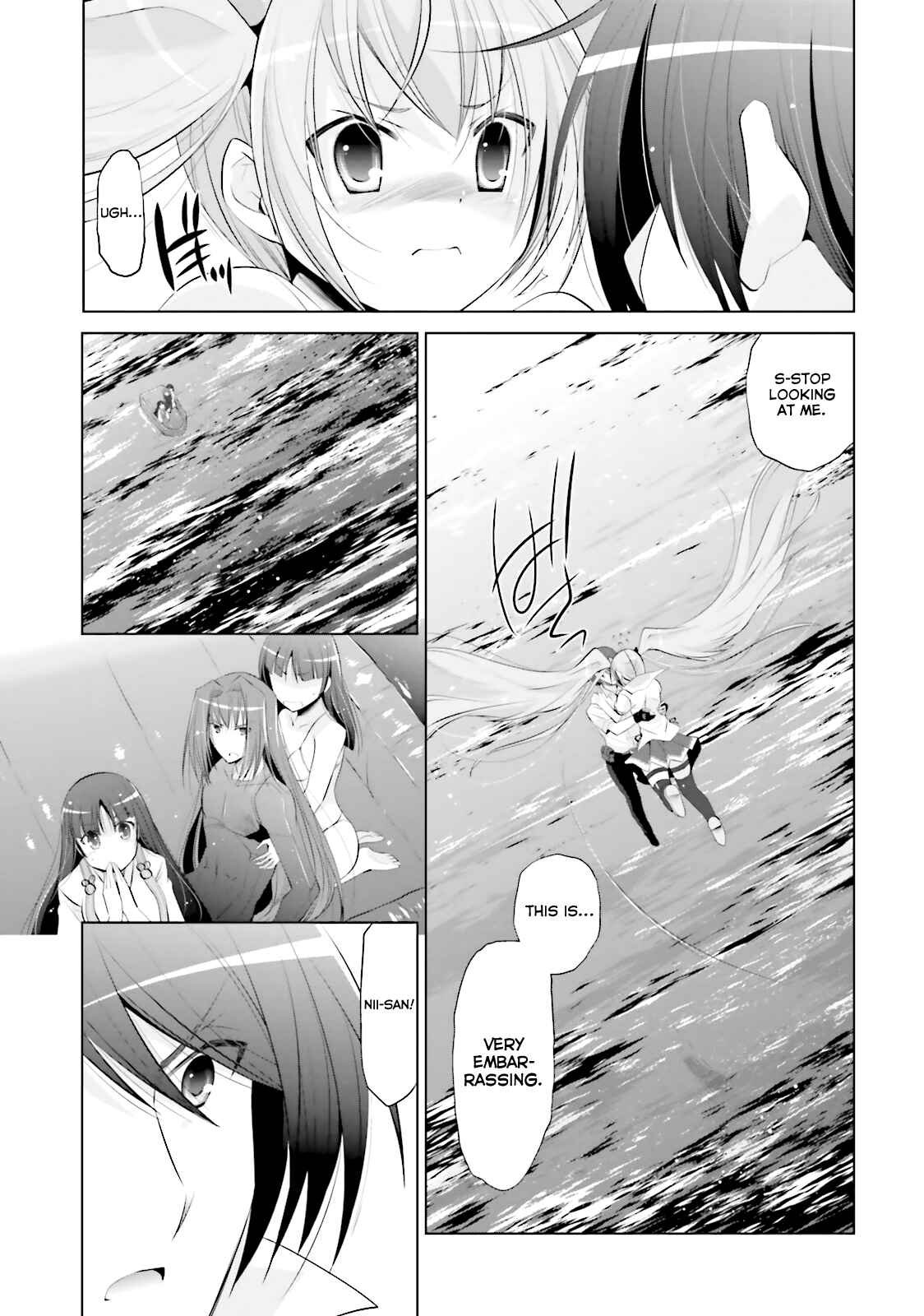Page 11 Chapter 68 Hidan no Aria - G no Ketsuzoku