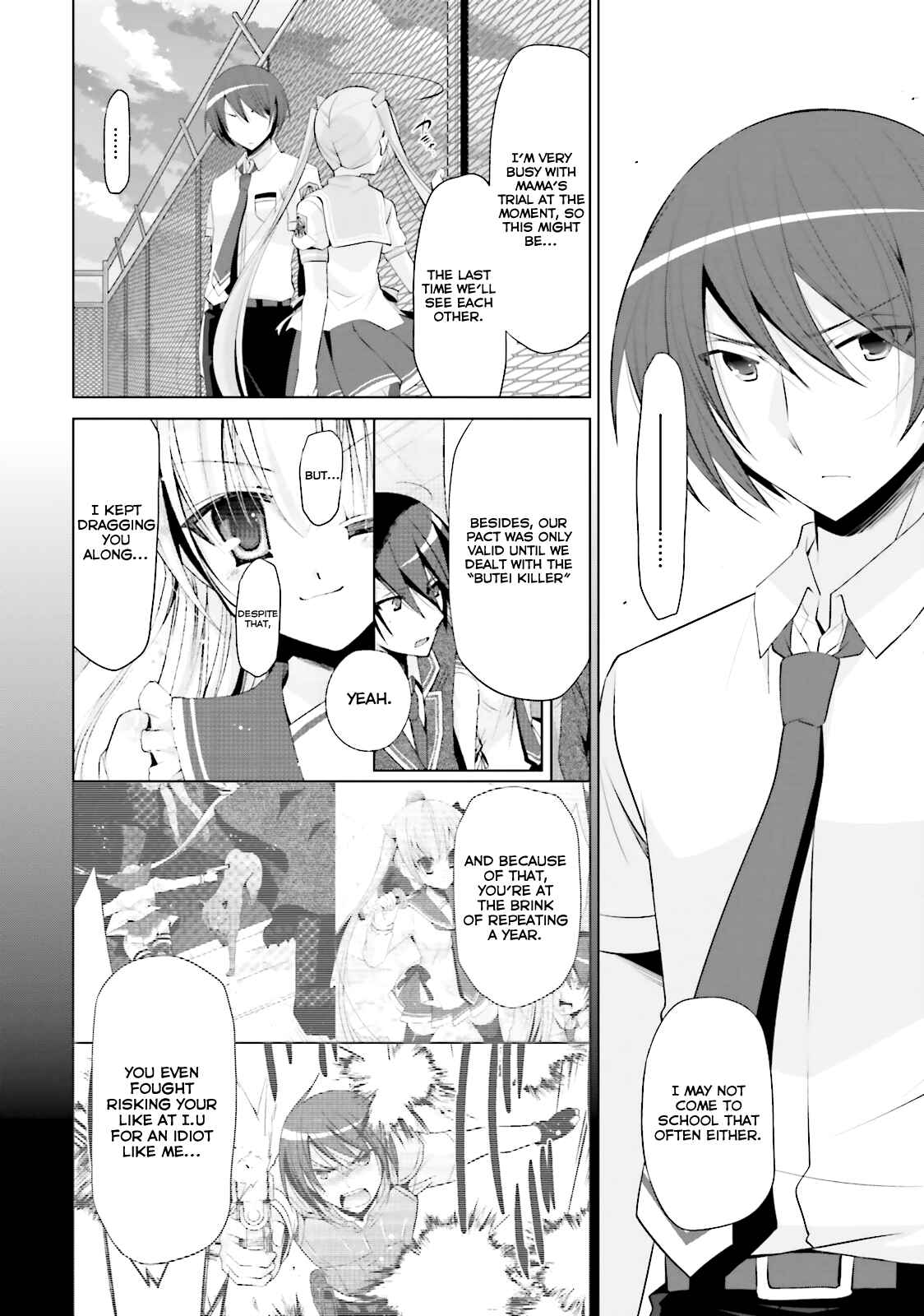 Page 24 Chapter 68 Hidan no Aria - G no Ketsuzoku