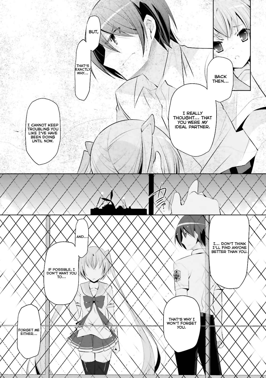 Page 25 Chapter 68 Hidan no Aria - G no Ketsuzoku
