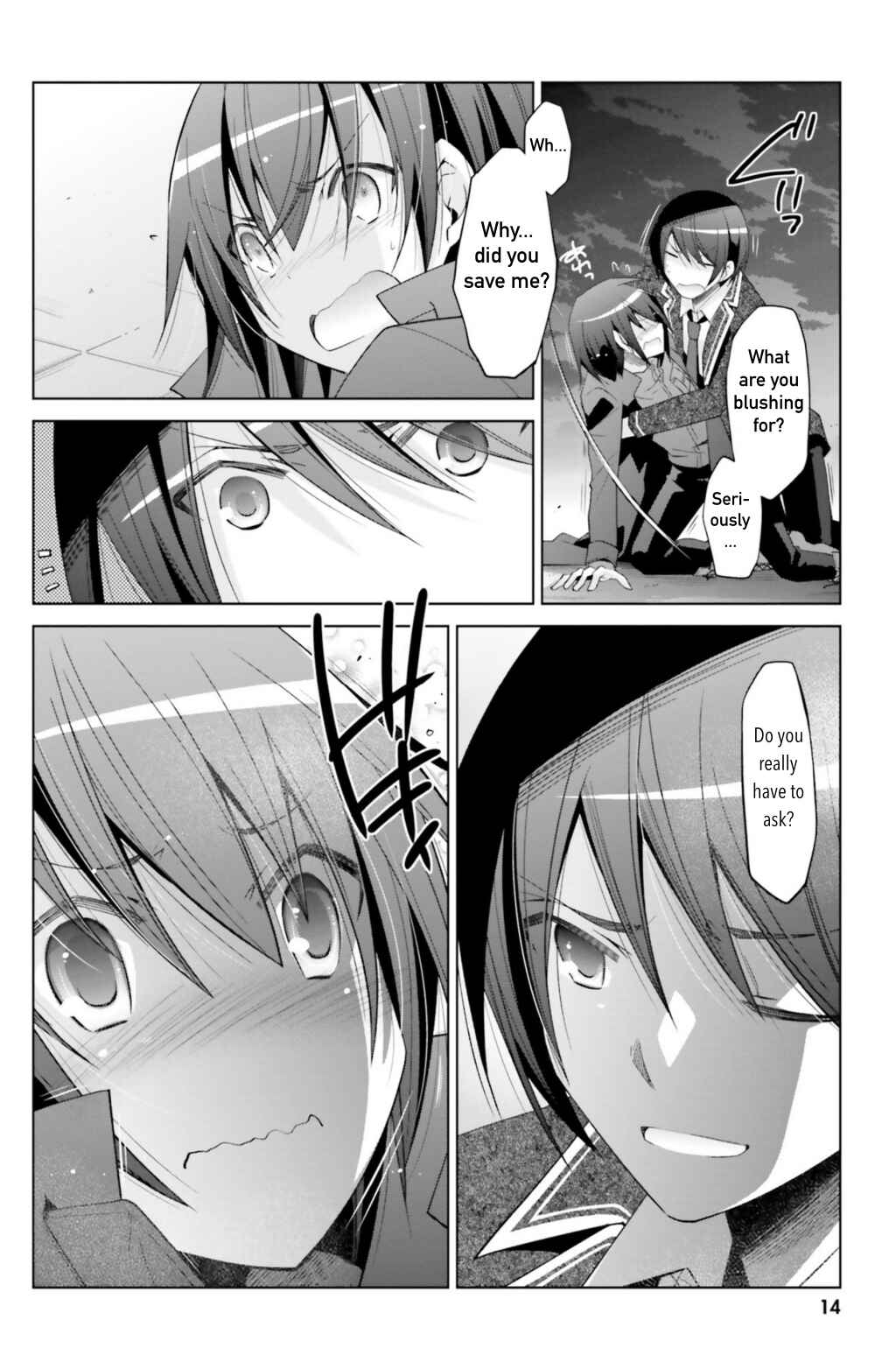 Page 13 Chapter 106 Hidan no Aria - G no Ketsuzoku