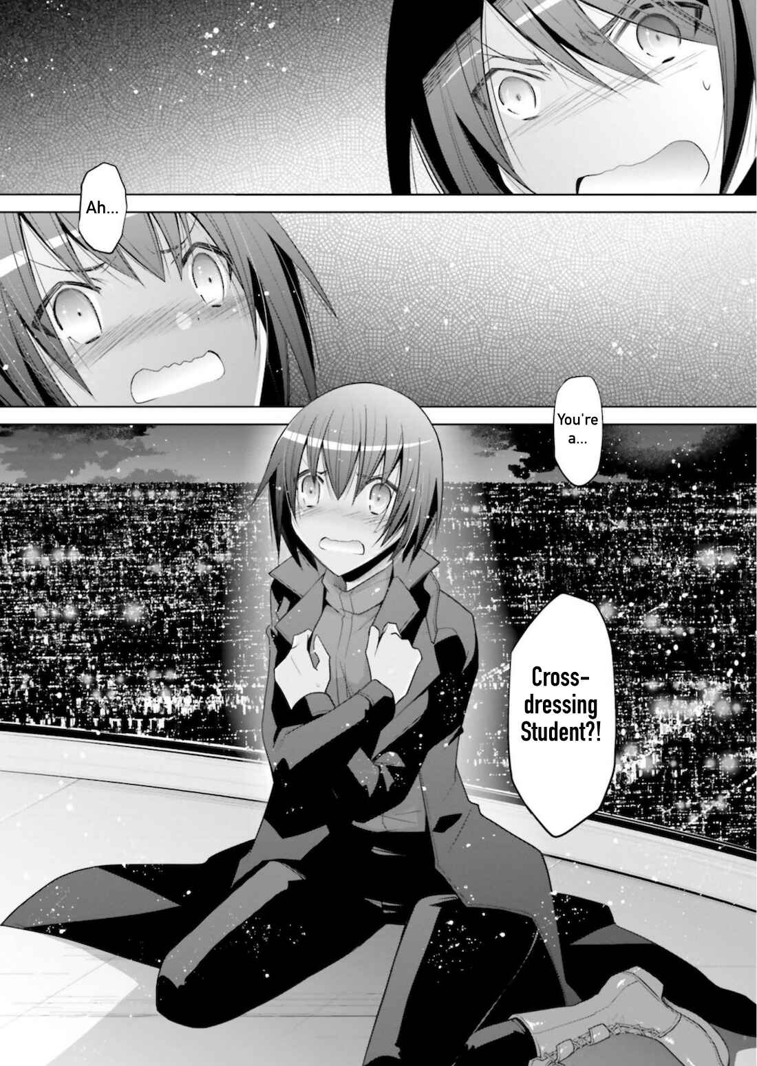 Page 15 Chapter 106 Hidan no Aria - G no Ketsuzoku