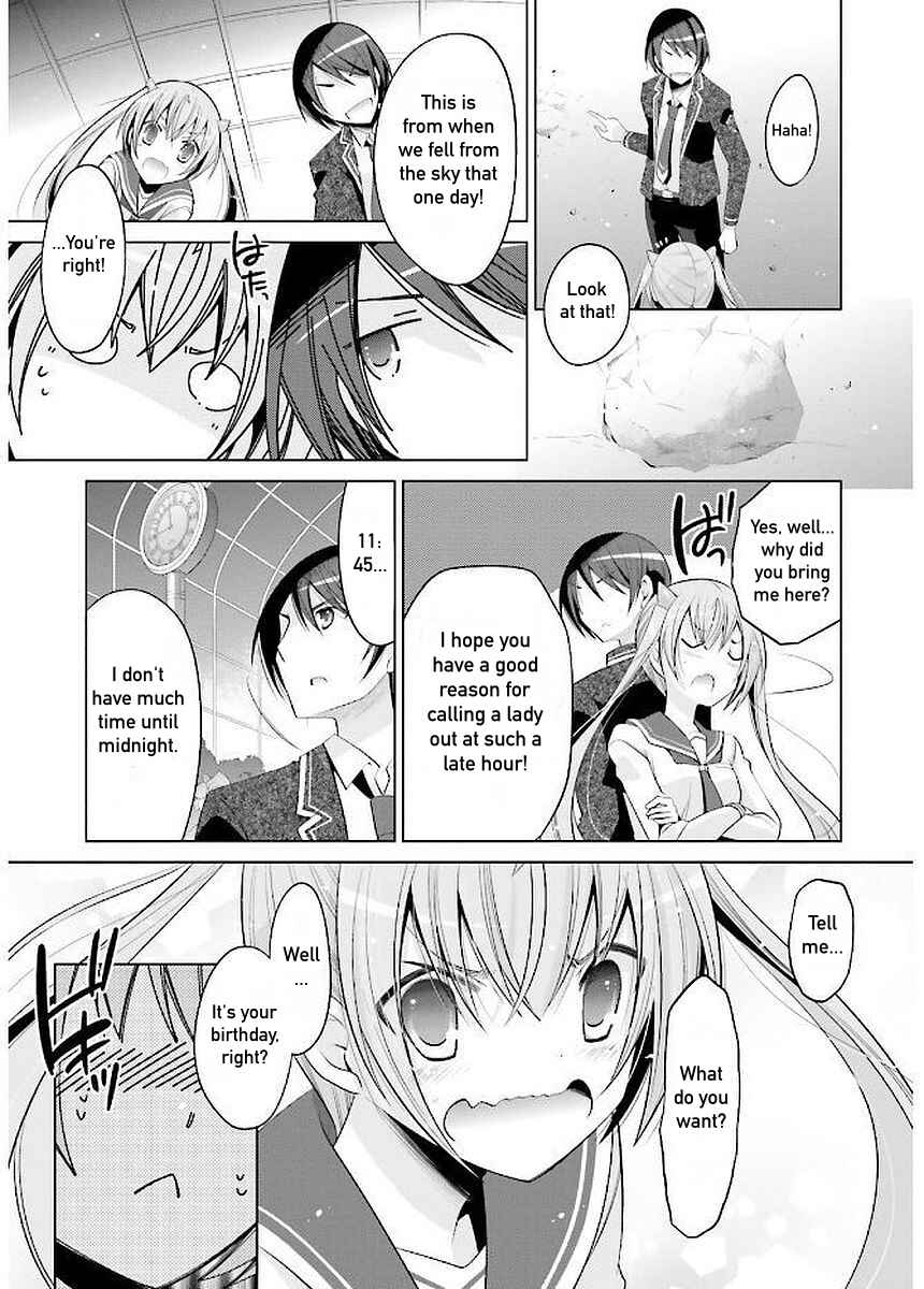 Page 19 Chapter 93 Hidan no Aria - G no Ketsuzoku