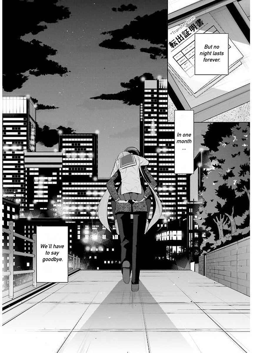 Page 28 Chapter 93 Hidan no Aria - G no Ketsuzoku