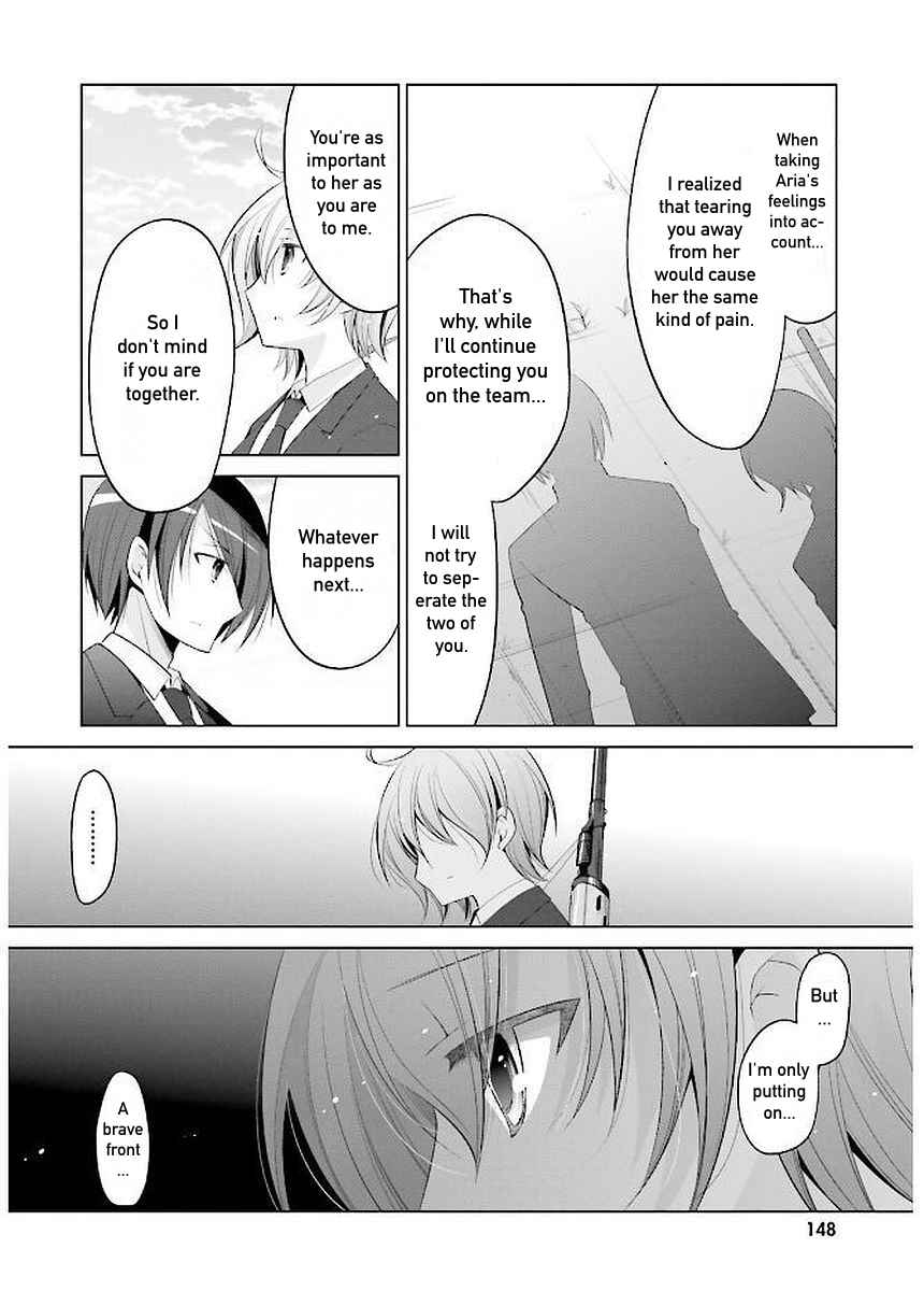 Page 6 Chapter 93 Hidan no Aria - G no Ketsuzoku