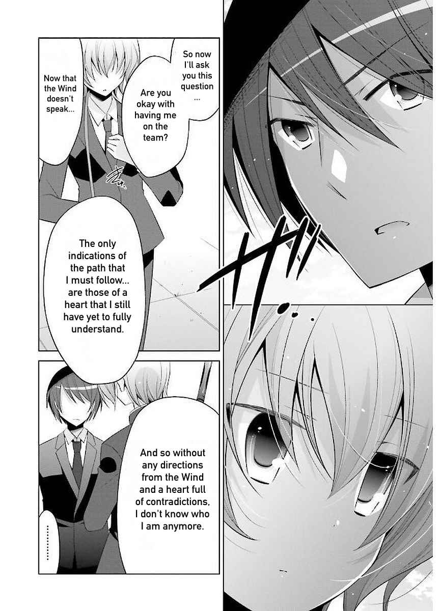 Page 8 Chapter 93 Hidan no Aria - G no Ketsuzoku