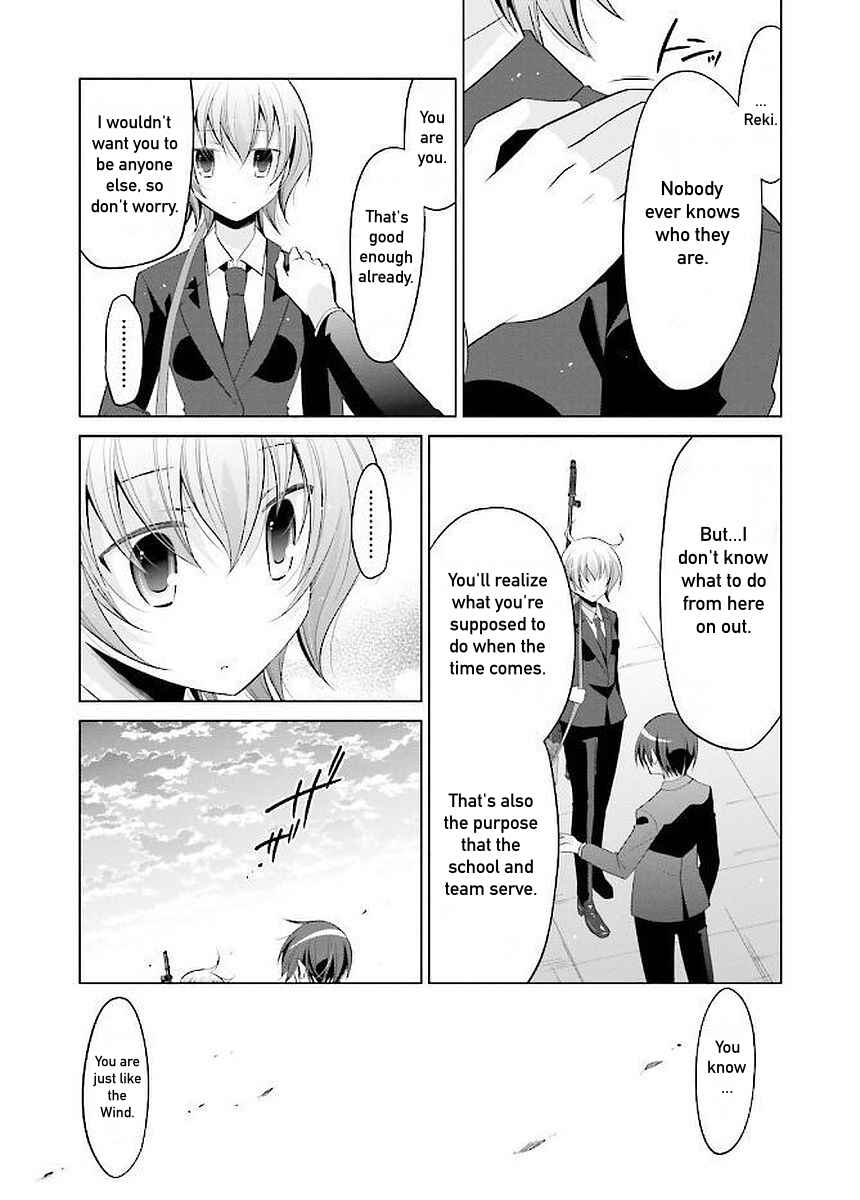 Page 9 Chapter 93 Hidan no Aria - G no Ketsuzoku
