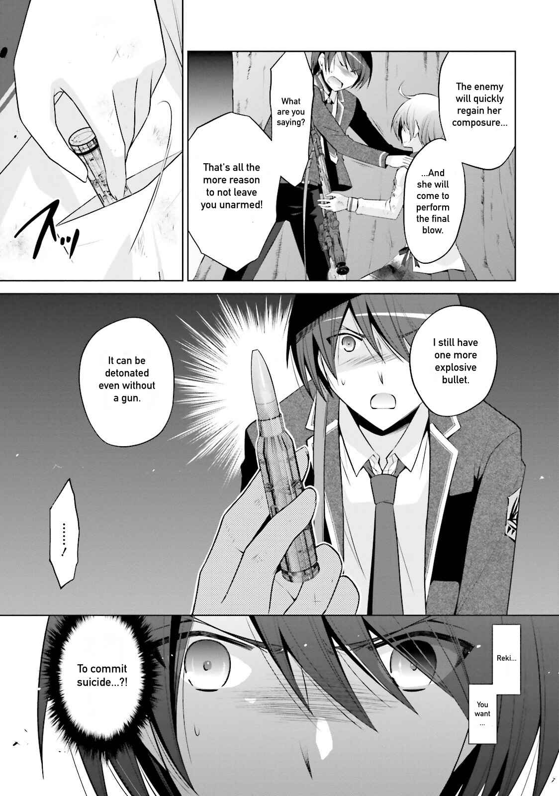Page 11 Chapter 80 Hidan no Aria - G no Ketsuzoku