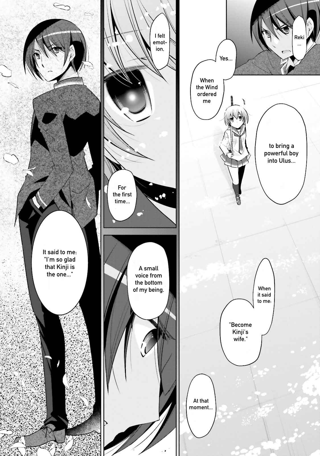 Page 14 Chapter 80 Hidan no Aria - G no Ketsuzoku