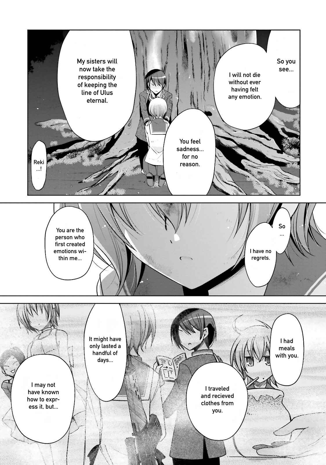 Page 15 Chapter 80 Hidan no Aria - G no Ketsuzoku