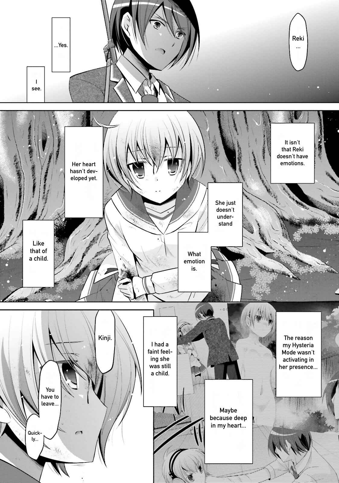 Page 17 Chapter 80 Hidan no Aria - G no Ketsuzoku
