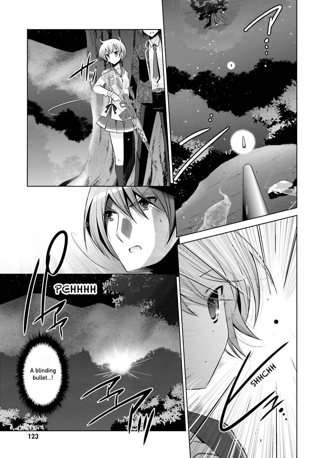 Page 3 Chapter 80 Hidan no Aria - G no Ketsuzoku