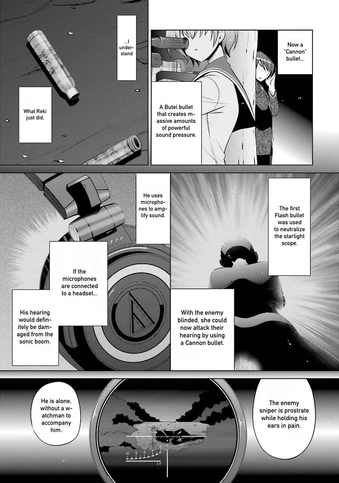 Page 5 Chapter 80 Hidan no Aria - G no Ketsuzoku