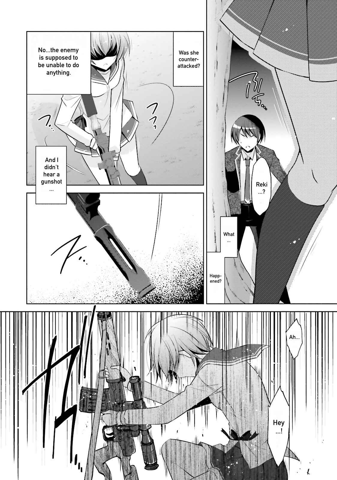 Page 8 Chapter 80 Hidan no Aria - G no Ketsuzoku