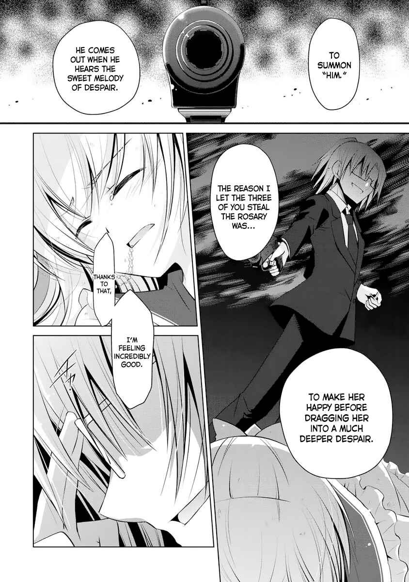 Page 21 Chapter 41 Hidan no Aria - G no Ketsuzoku