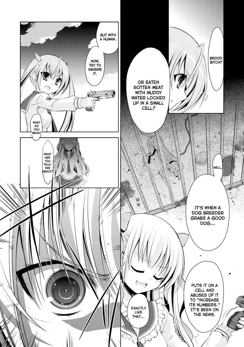 Page 3 Chapter 41 Hidan no Aria - G no Ketsuzoku