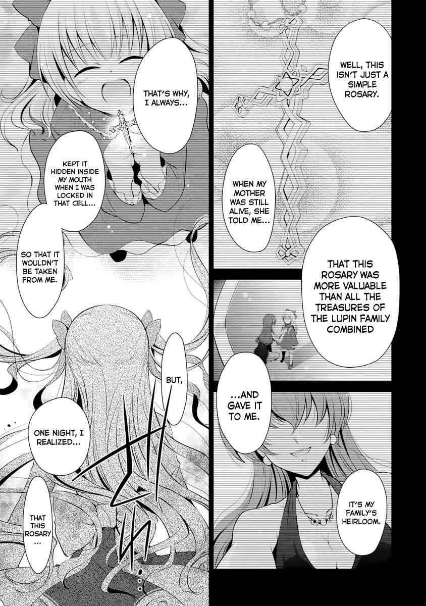 Page 6 Chapter 41 Hidan no Aria - G no Ketsuzoku