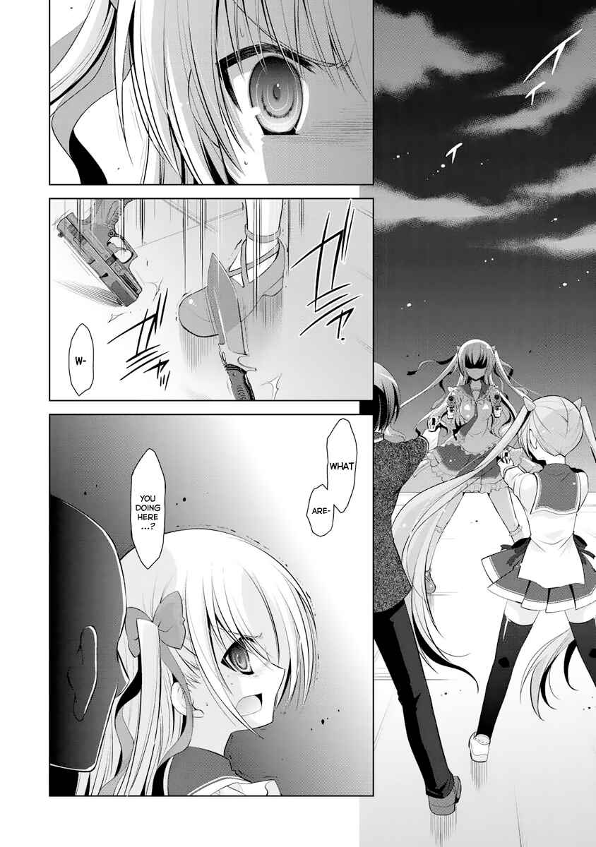 Page 9 Chapter 41 Hidan no Aria - G no Ketsuzoku