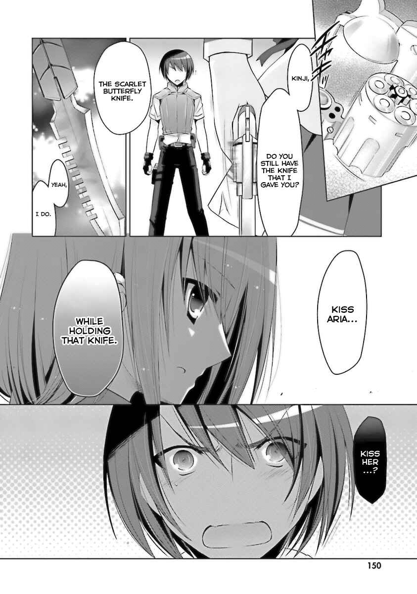 Page 12 Chapter 56 Hidan no Aria - G no Ketsuzoku